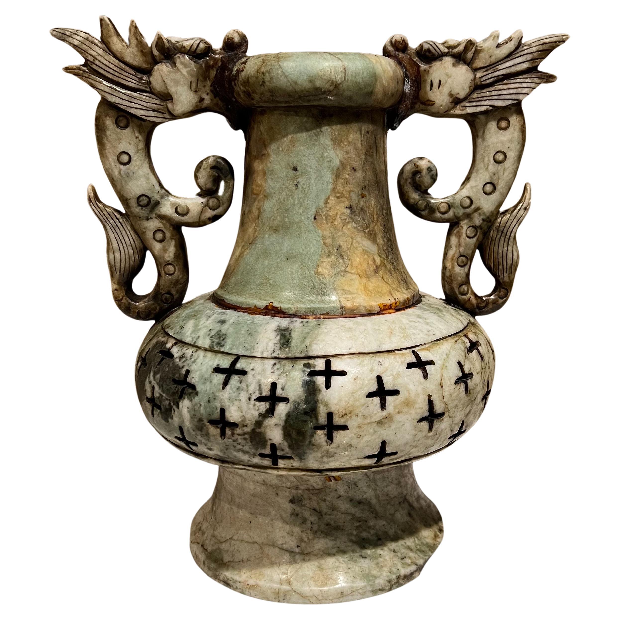 Egyptian Alabaster Stone Hand Carved Large Vase Brass Base and Handle 11.75" 