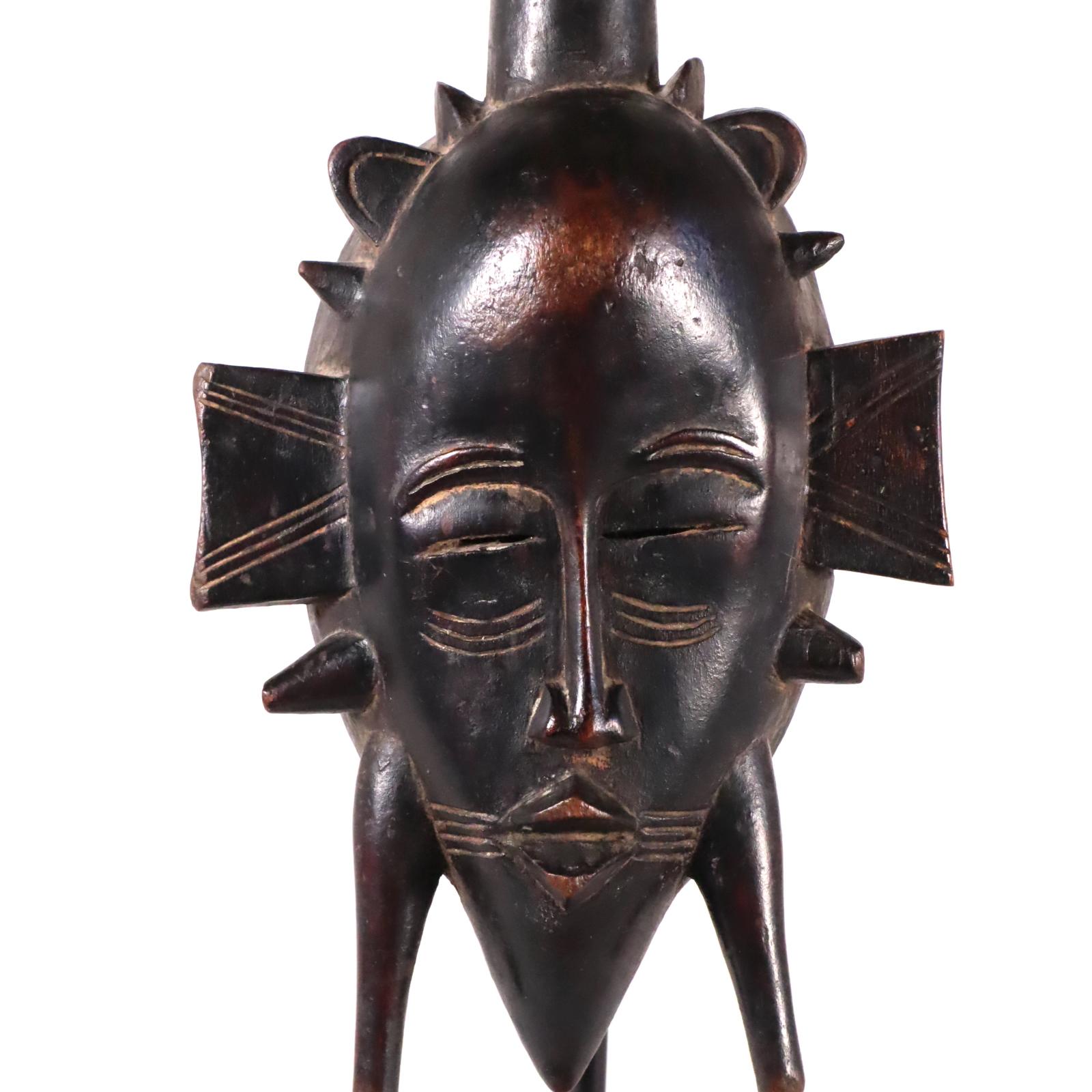 Hardwood Senufo Face Mask Kpelie Cote D'ivoire Mali Burkina Faso West African Tribal Art