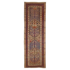 Antique Serab Rug Runner, 19th Century