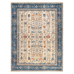 Serapi One-of-a-Kind Wool Ivory Area Rug 9' 0" x 11' 10"