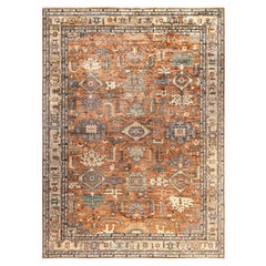 Serapi One-of-a-Kind Wool Orange Area Rug 9' 11" x 13' 9"