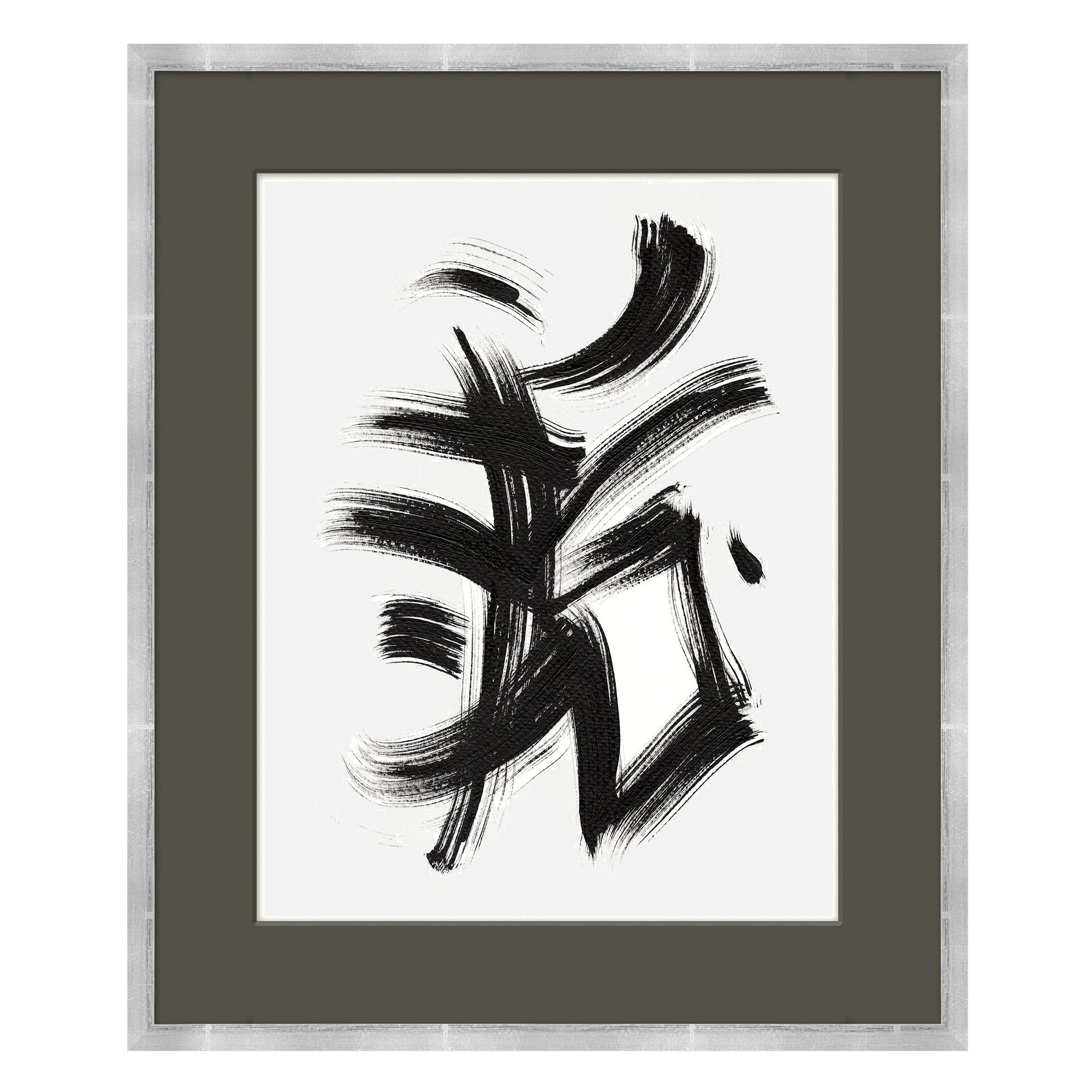 Serenity 1 Abstract Relaxing Wall Print in Black and White by CuratedKravet