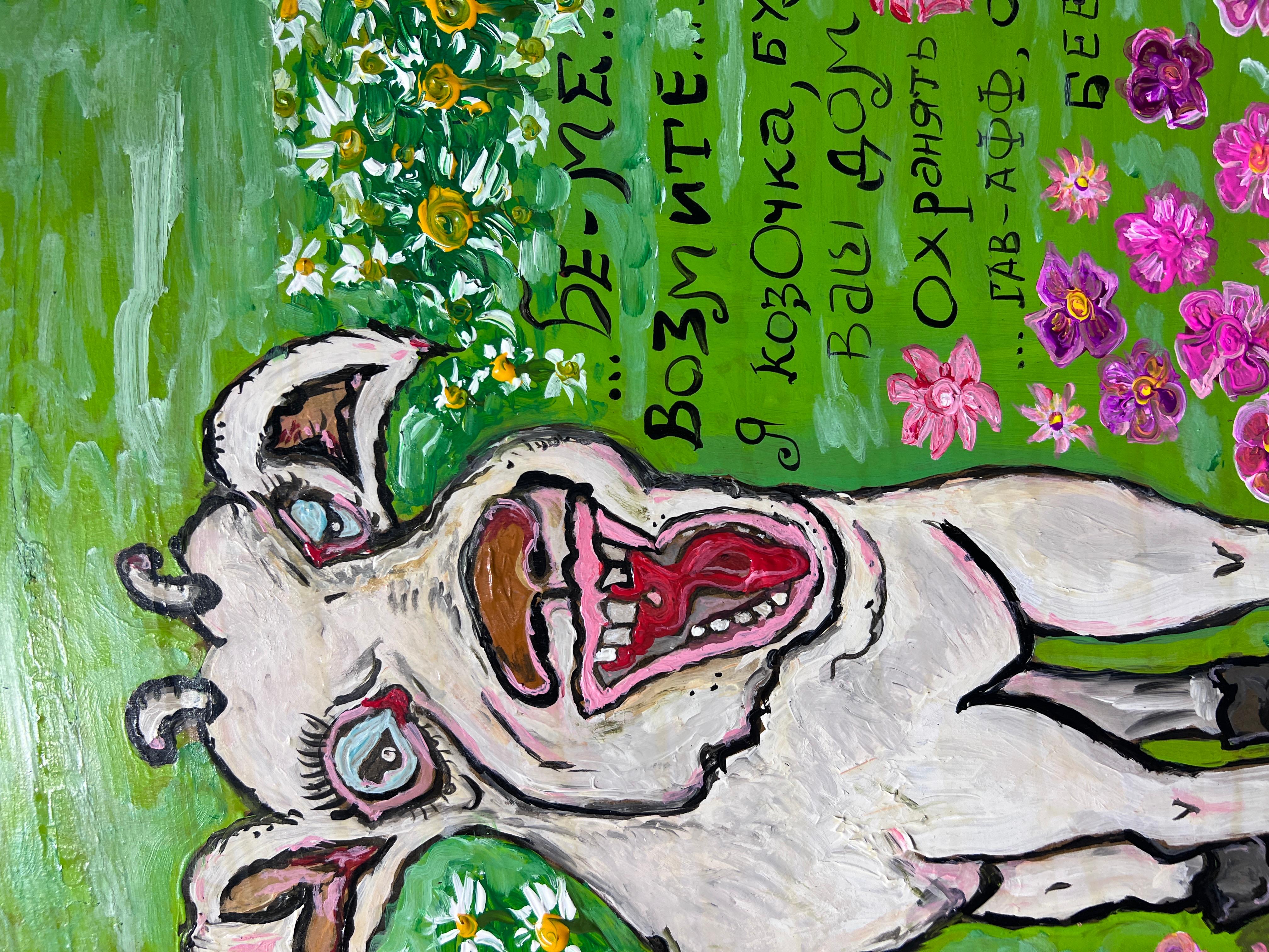 Original Painting on Board in Cartoon Style by Serg Graff 