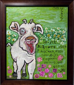 Pittura originale su tavola in stile cartone animato di Serg Graff "Funny Lamb", COA