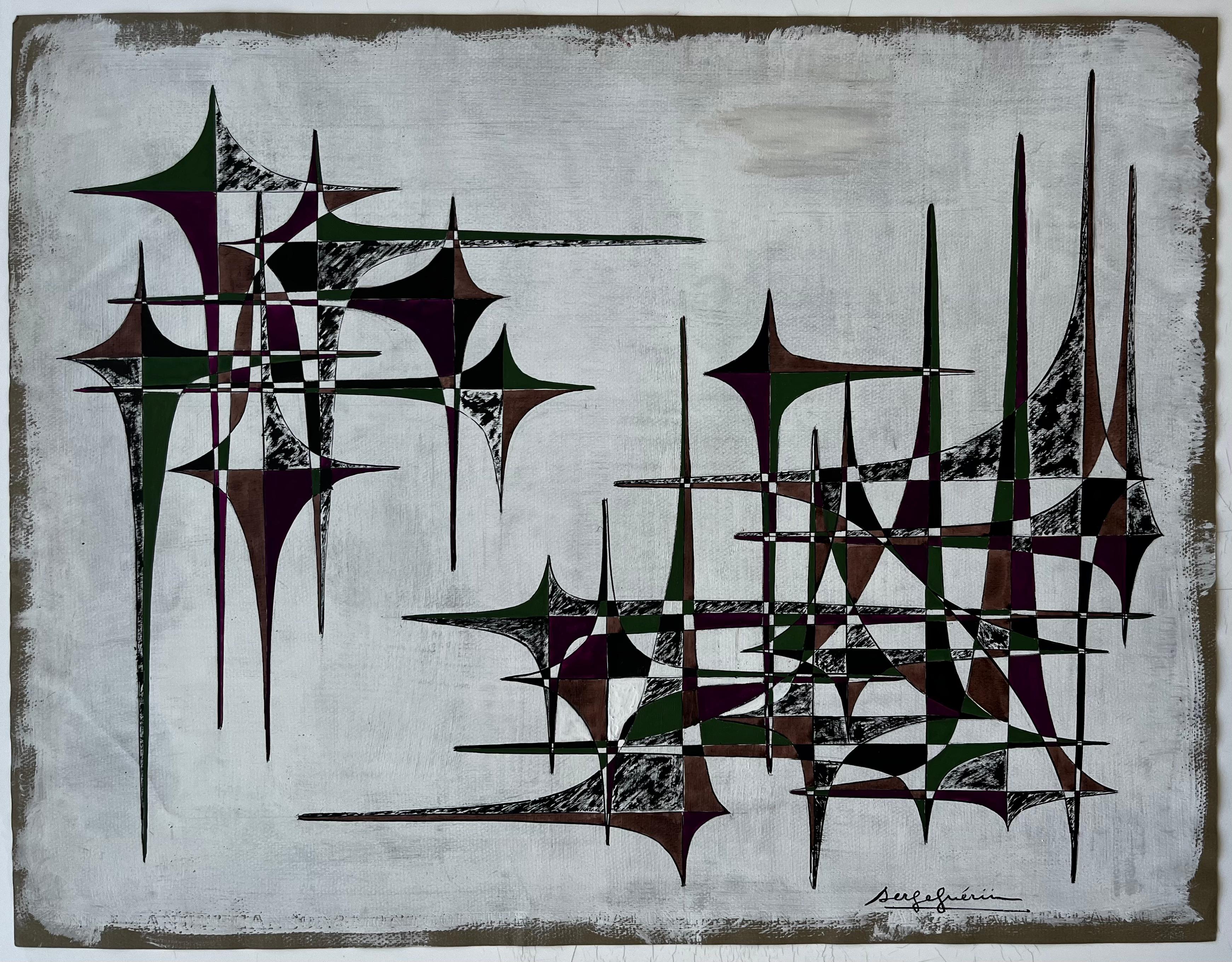 Abstrait géométrique français du milieu du siècle en vert, brun et violet - Painting de Serge Guerin (1916)