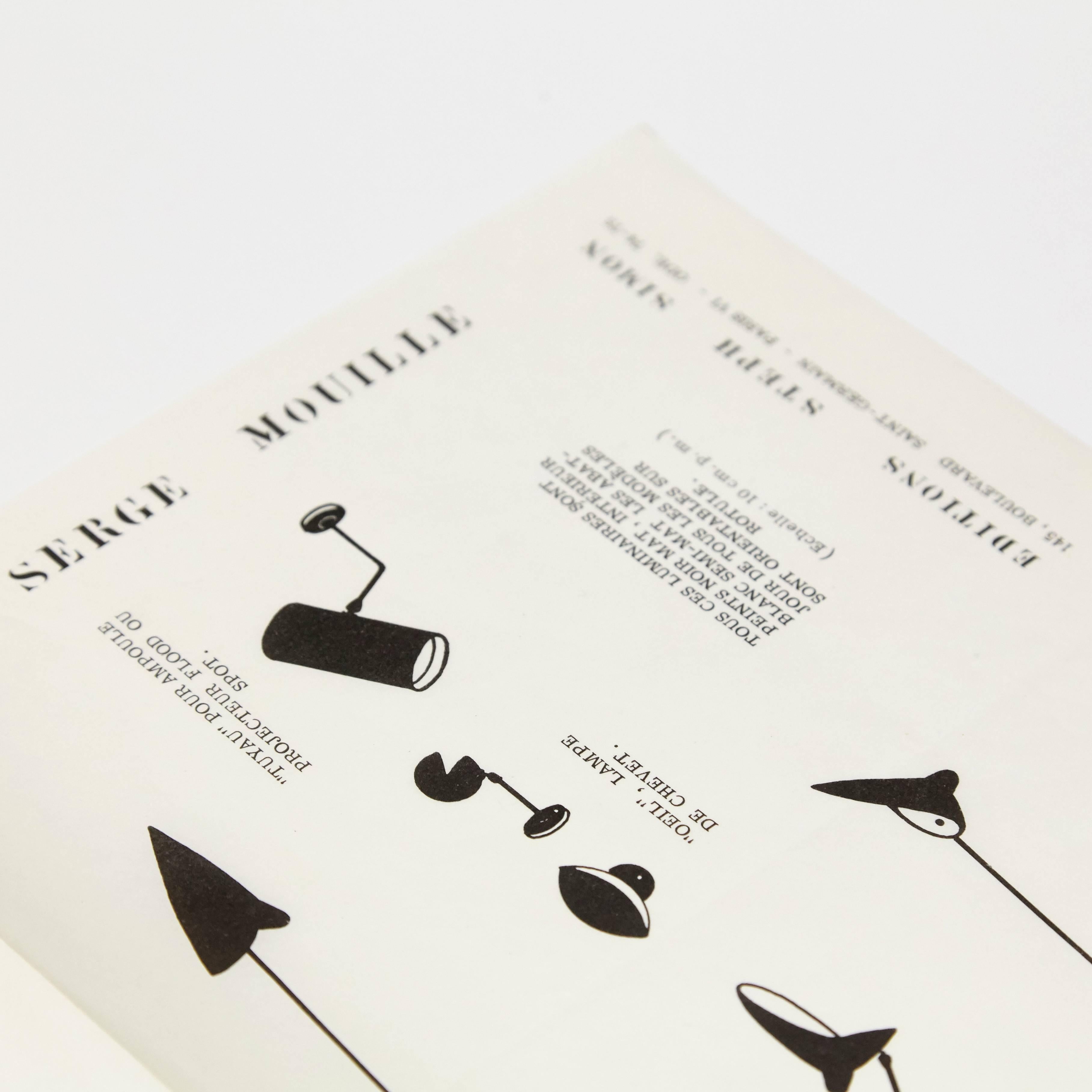 Papier Serge Mouille par Steph Simon Editions Livret imprimé