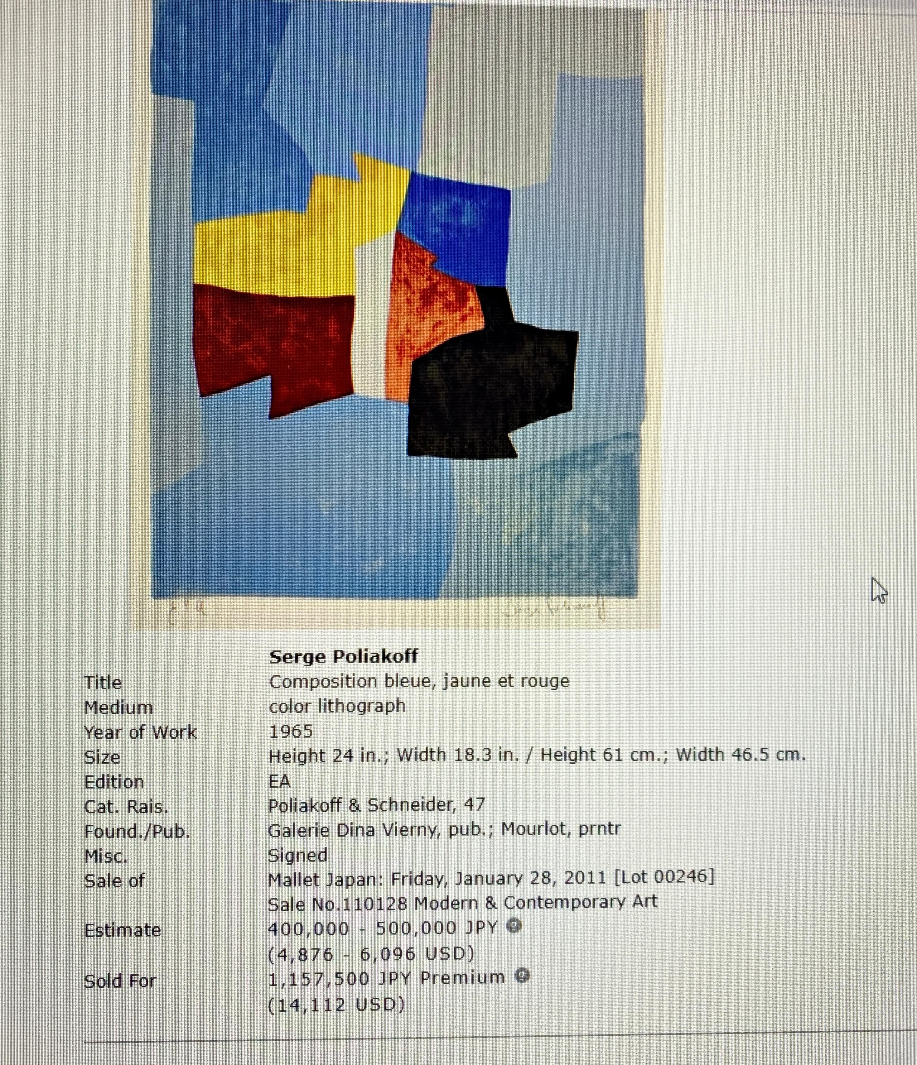 20th Century abstract Serge Poliakoff, colored Lithograph  For Sale 4