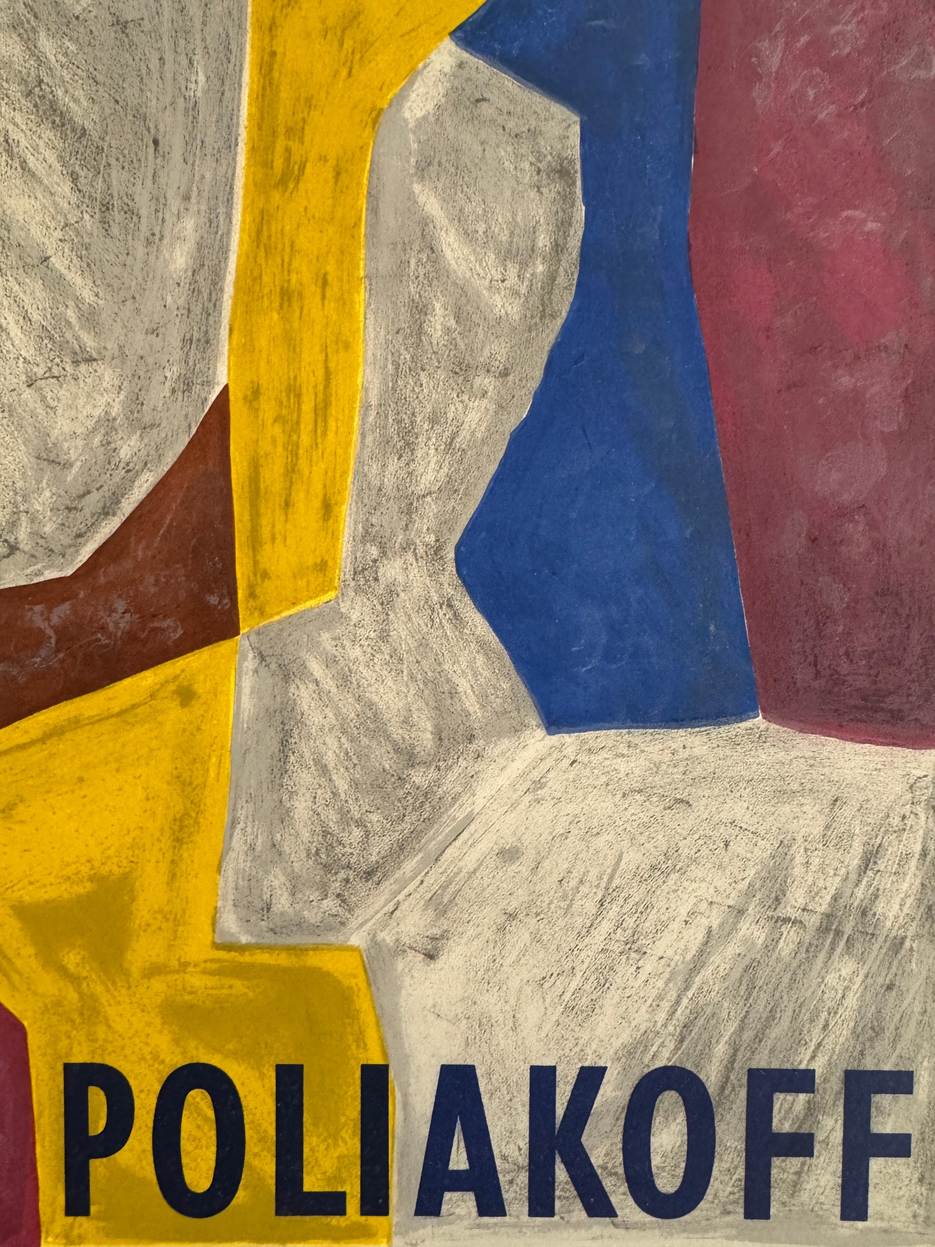 Composition carmin, jaune, gris et bleu  Berggruen par S. Poliakoff en vente 1