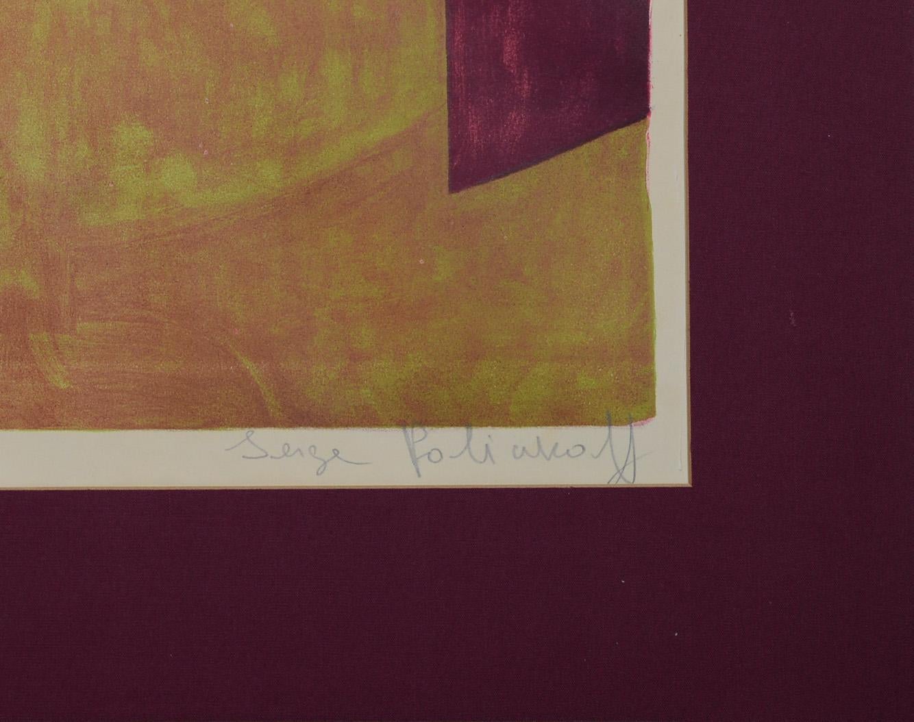 Composition orange et bordeaux  - Lithographie de Serge Poliakoff - 1963 en vente 1