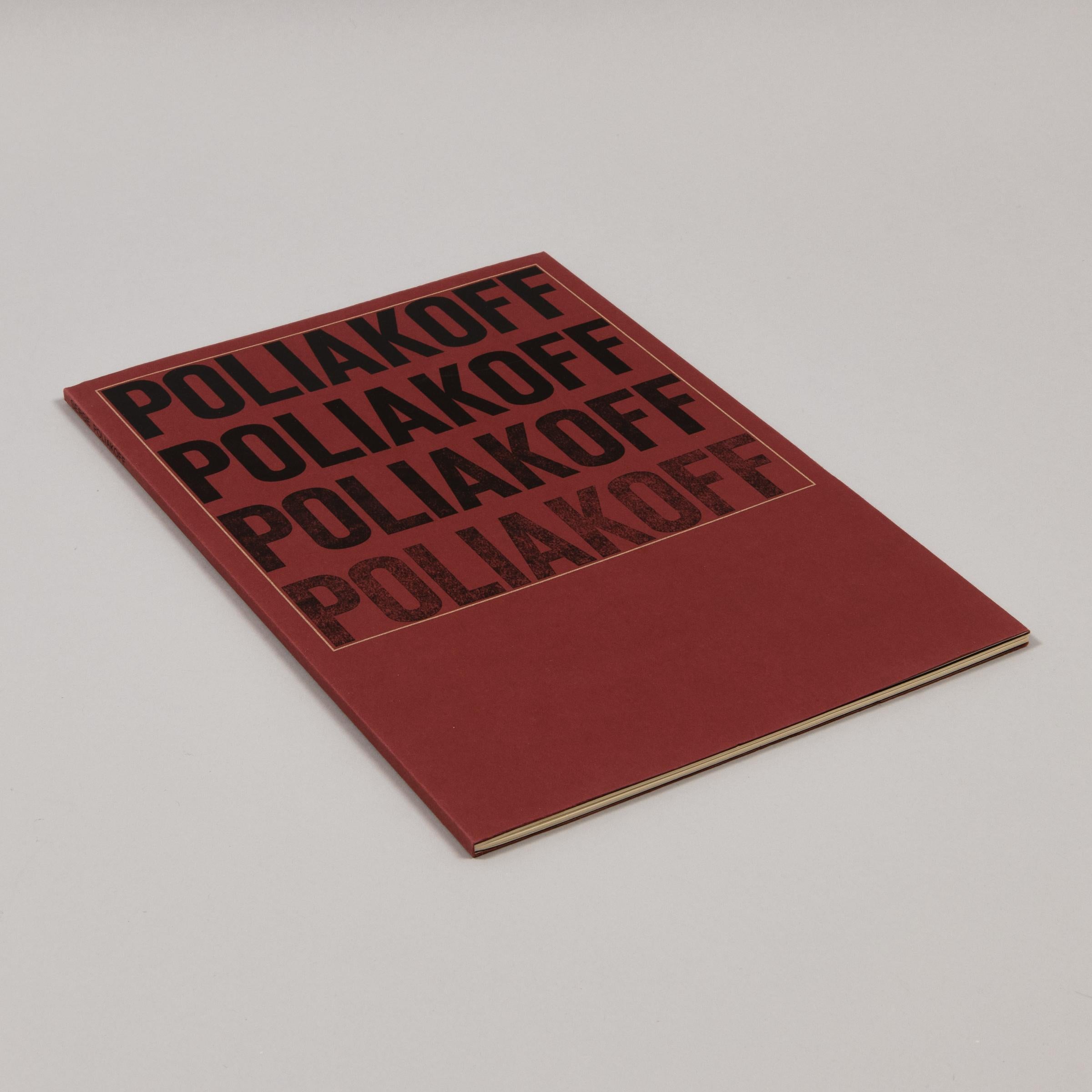 Serge Poliakoff, Werke Poliakoffs: Künstlerbuch mit 2 Radierungen, 1964 im Angebot 5