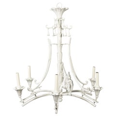 Serge Roche Style White Plaster Chinoiserie Palm Chandelier