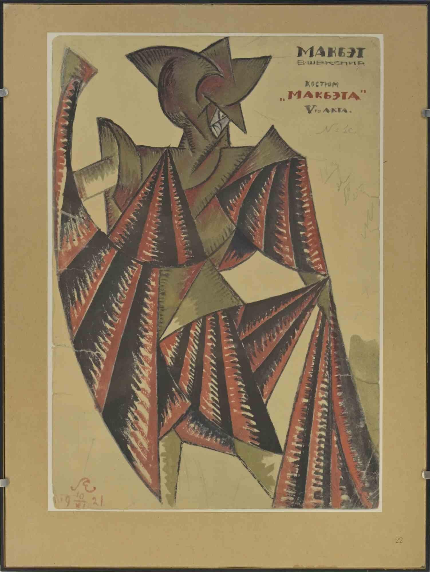  Costume for Macbeth is a modern artwork realized after Sergei Eisenstein in the mid-20th century.

Mixed colored phototype print.

Includes frame: 45 x 34 cm

Fair conditions due to the time

Known worldwide for his contribute to the birth of