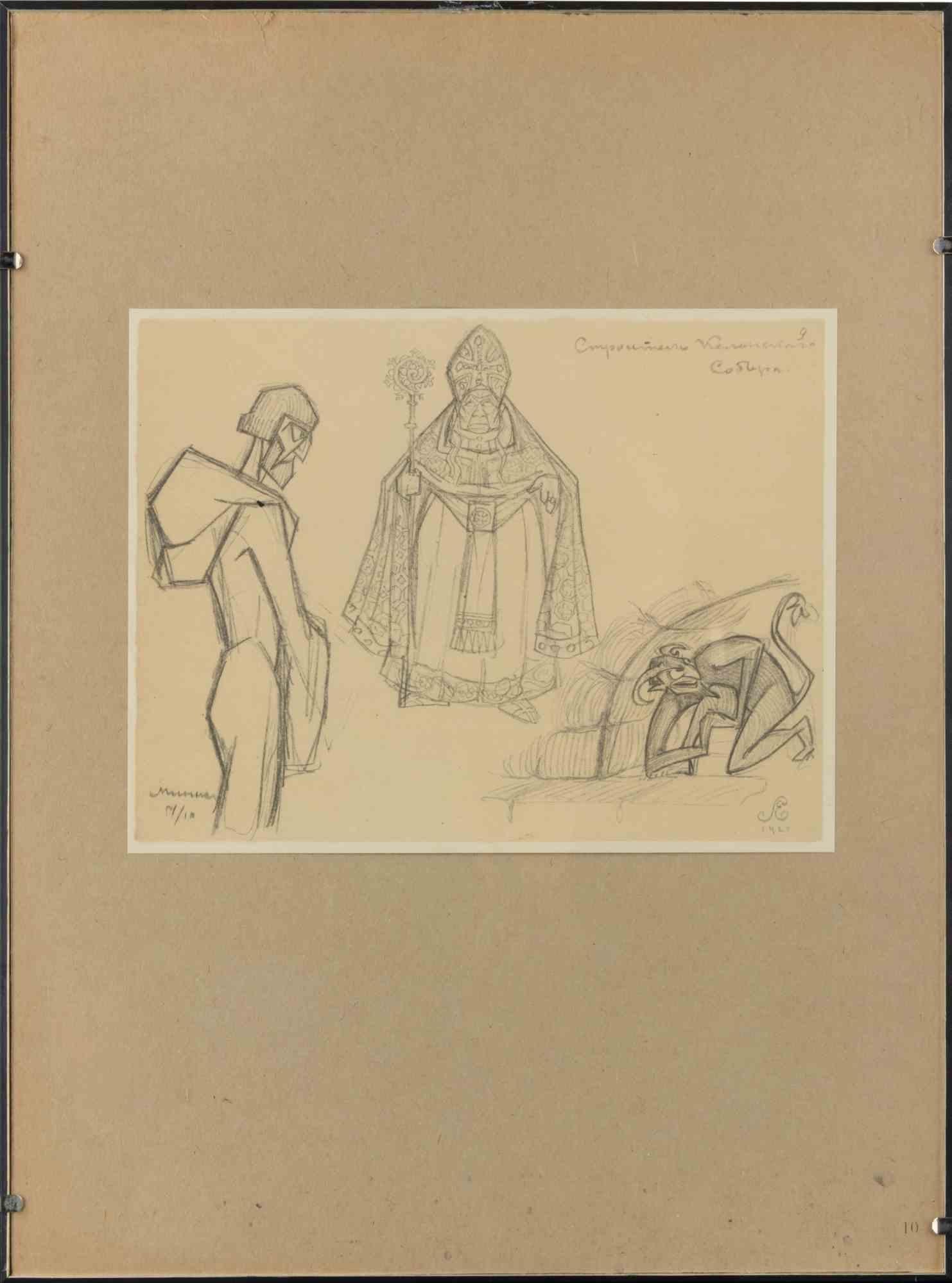Schizzo per un costume teatrale - Fototipo di Sergei Eisenstein - 1921 in vendita 1
