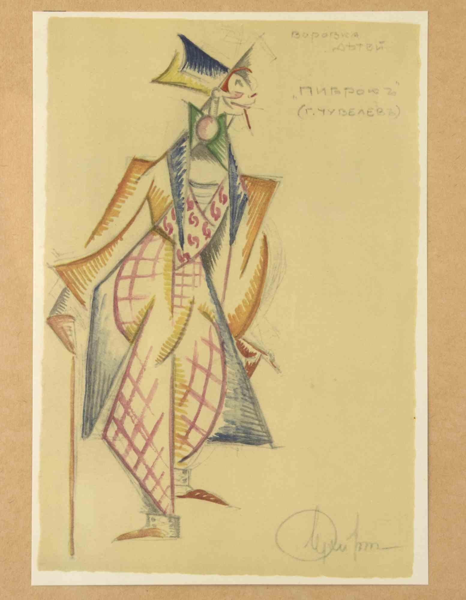 Bozzetto per un costume teatrale è un'opera d'arte moderna realizzata da Sergei Eisenstein nel 1921.

Stampa fototipica mista a colori.

Include la cornice: 44,5 x 33,5 cm

Condizioni discrete a causa del tempo

Conosciuto in tutto il mondo per aver