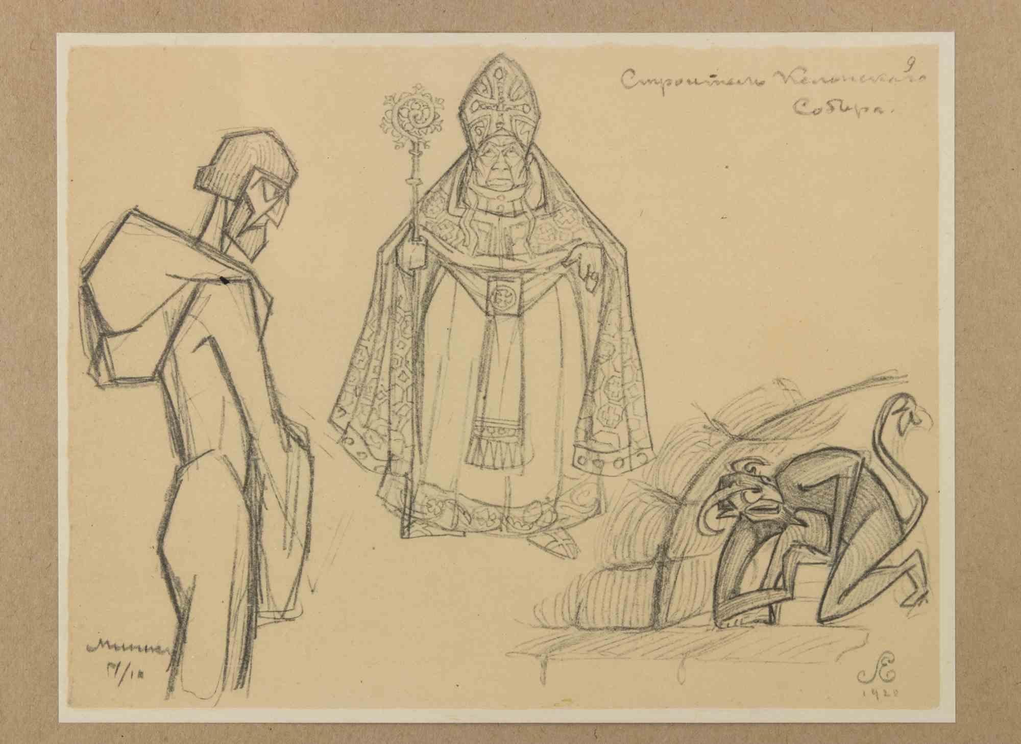 Bozzetto per un costume teatrale è un'opera d'arte moderna realizzata da Sergei Eisenstein a metà del XX secolo.

Stampa fototipica mista a colori.

Include la cornice: 44 x 33 cm

Condizioni discrete a causa del tempo

Conosciuto in tutto il mondo