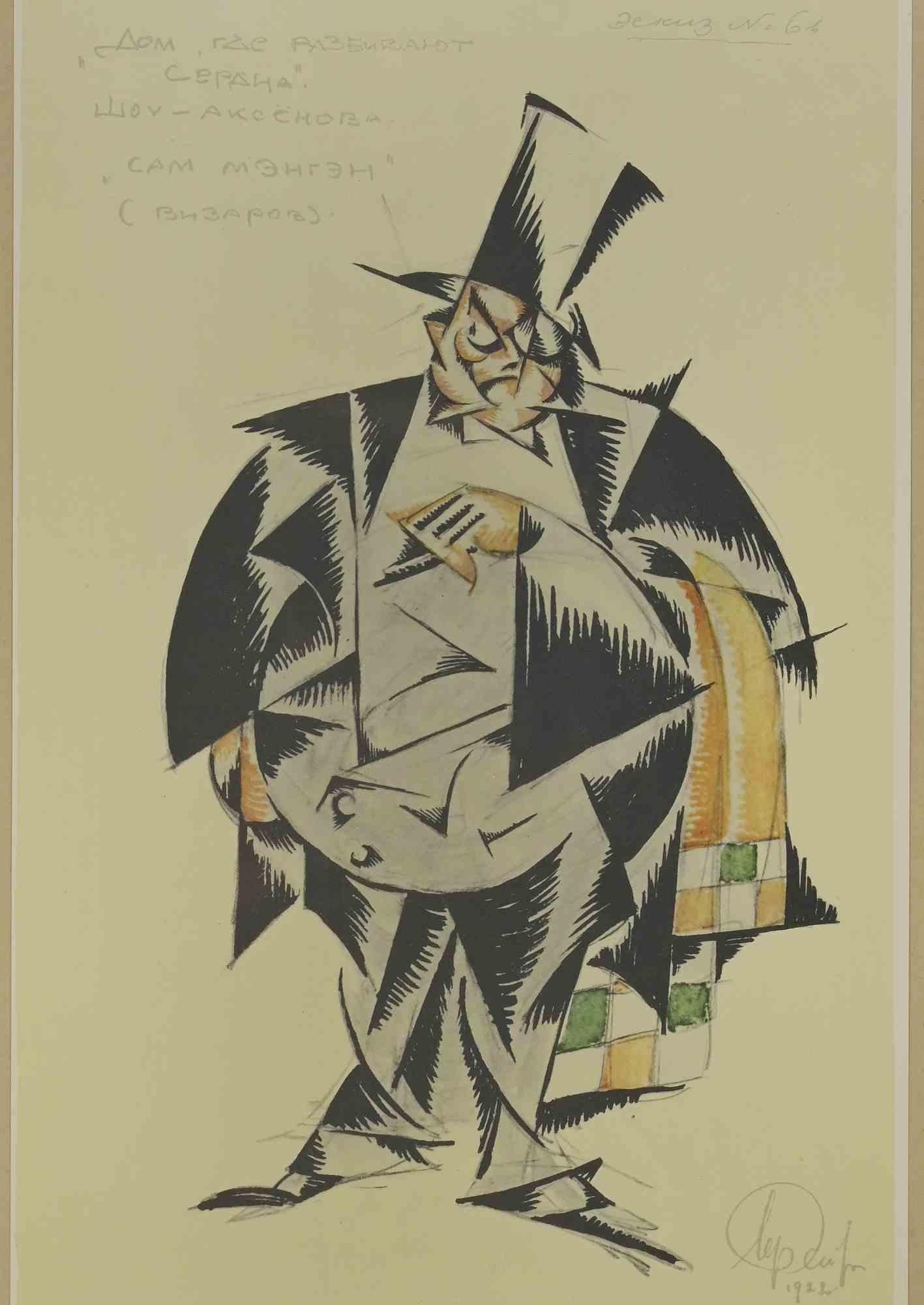 Sketch for a Theatrical Costume - Phototype after Sergei Eisenstein - 1922 For Sale 1