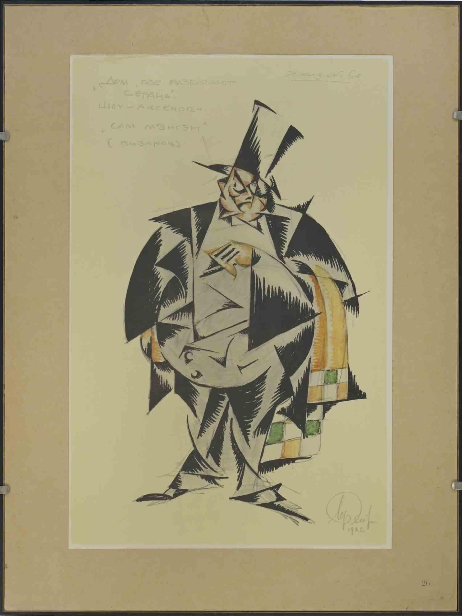 Sketch for a theatrical Costume is a modern artwork realized after Sergei Eisenstein in the mid-20th Century.

Mixed colored phototype print.

Includes frame: 45 x 34 cm

Fair conditions due to the time

Known worldwide for his contribute to the