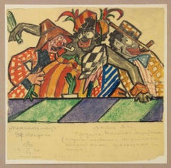 Sketch - Phototype after Sergei Eisenstein - 1920