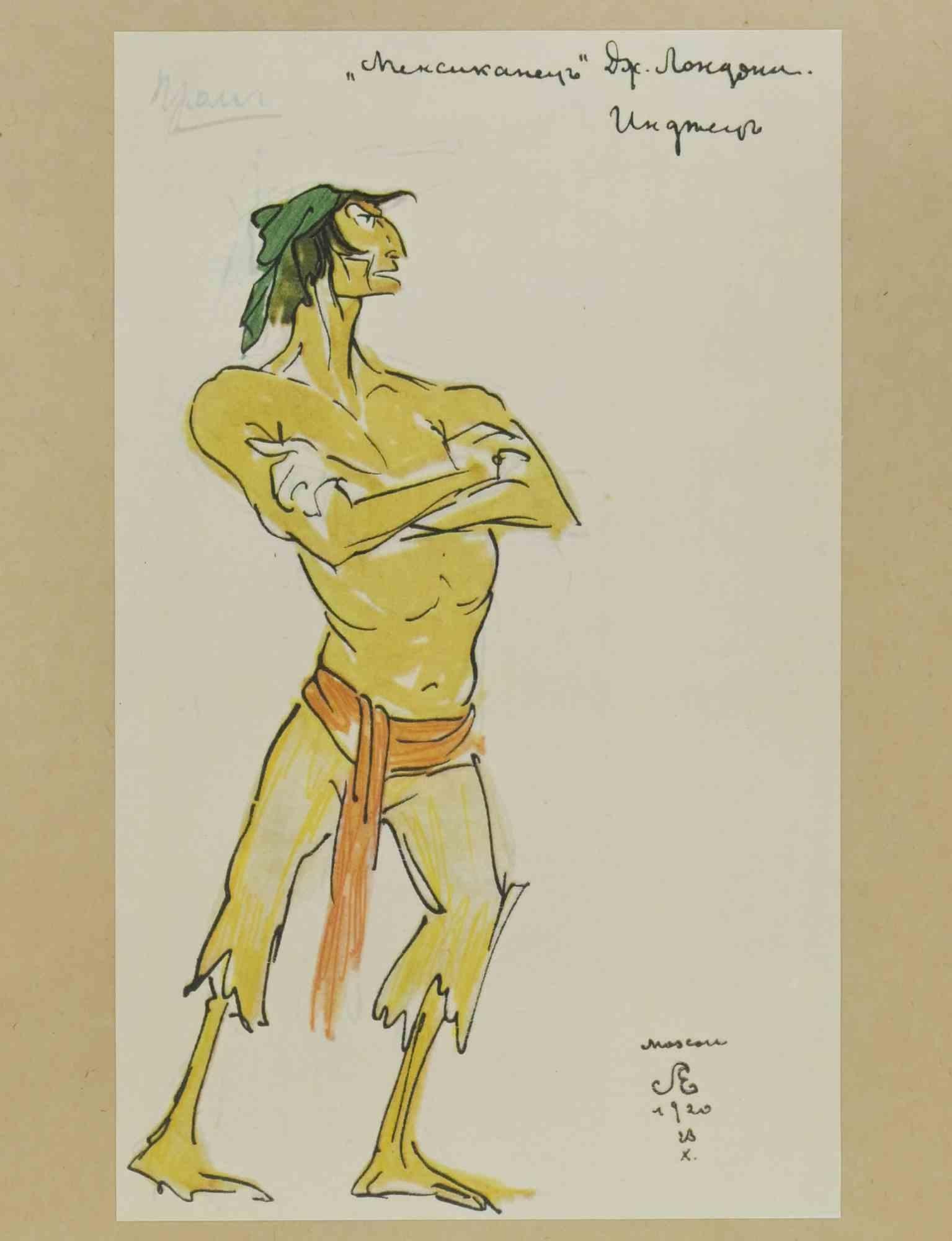 Escenografía - Fototipo según Sergei Eisenstein - 1920 en venta 1