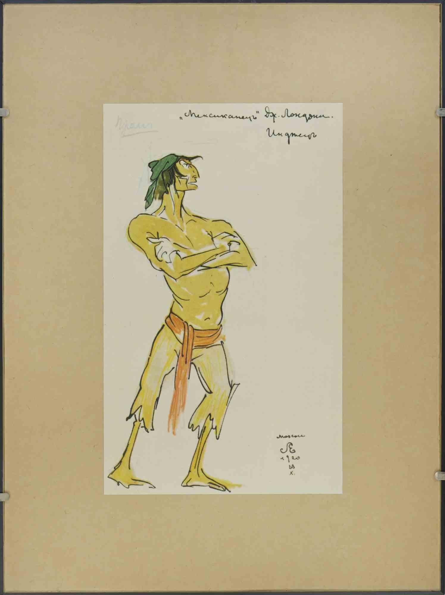La escenografía es una obra de arte moderna realizada por Sergei Eisenstein a mediados del siglo XX.

Impresión fotográfica en colores mixtos.

Incluye marco: 44 x 33 cm

Condiciones justas debido al tiempo

Conocido en todo el mundo por su