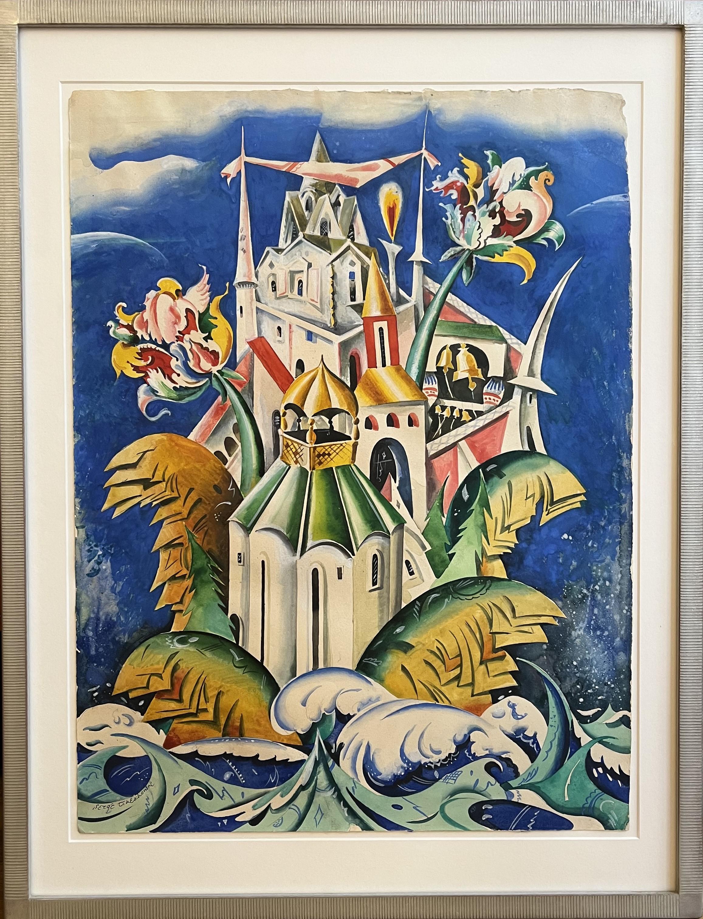 Serge CHEKHONIN (1878-1936), 