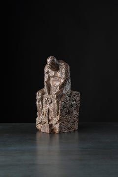 Volcano. Llimited edition: 1/5. Sculpture by Sergey Oganov. Bronze