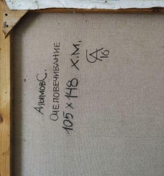 Die Humanisierung