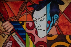 Sake - impresión pigmentada de archivo