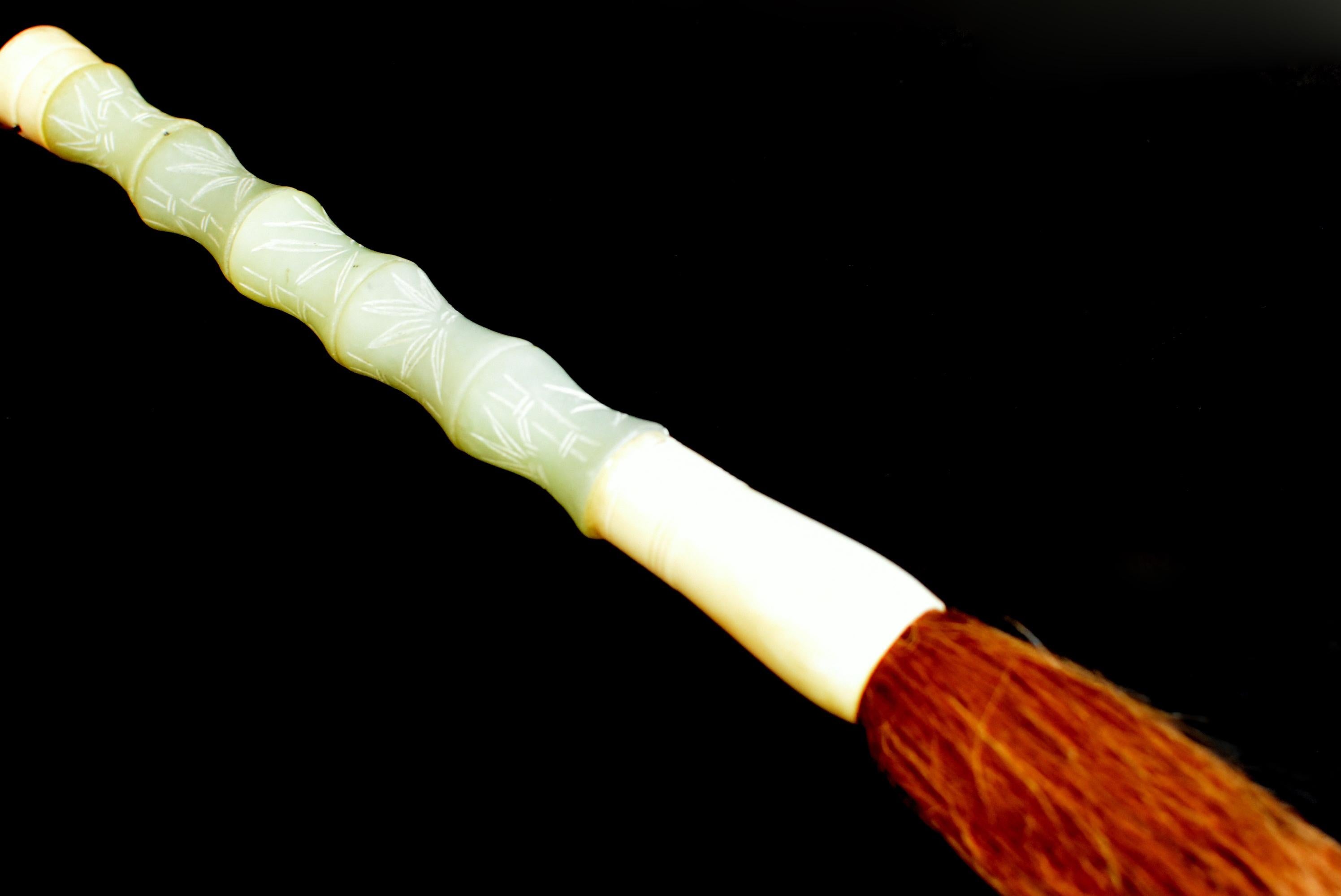 Serpentine Calligraphy Brush Bamboo Form 16