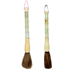 Serpentine Calligraphy Brushes Set of Two Bamboo Form