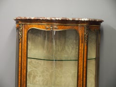 Serpentine Front Kingwood Display Cabinet