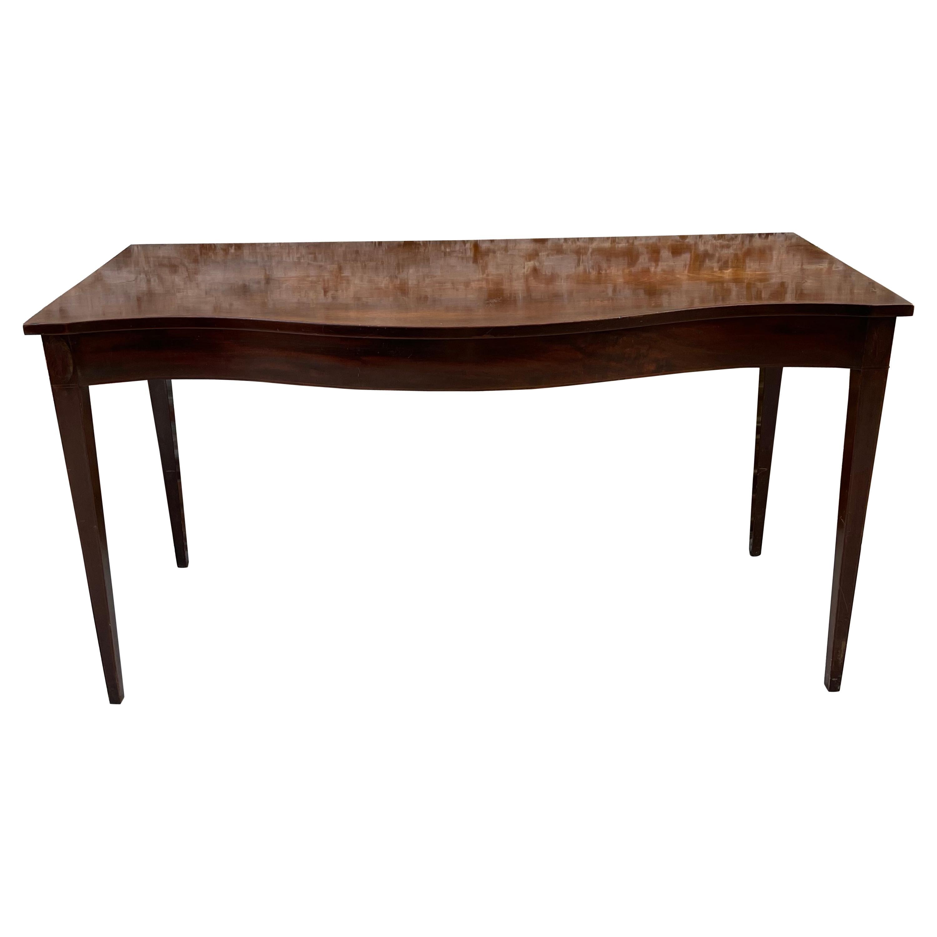 Serpentine Front Mahogany Server or Console Table Late 19th Century