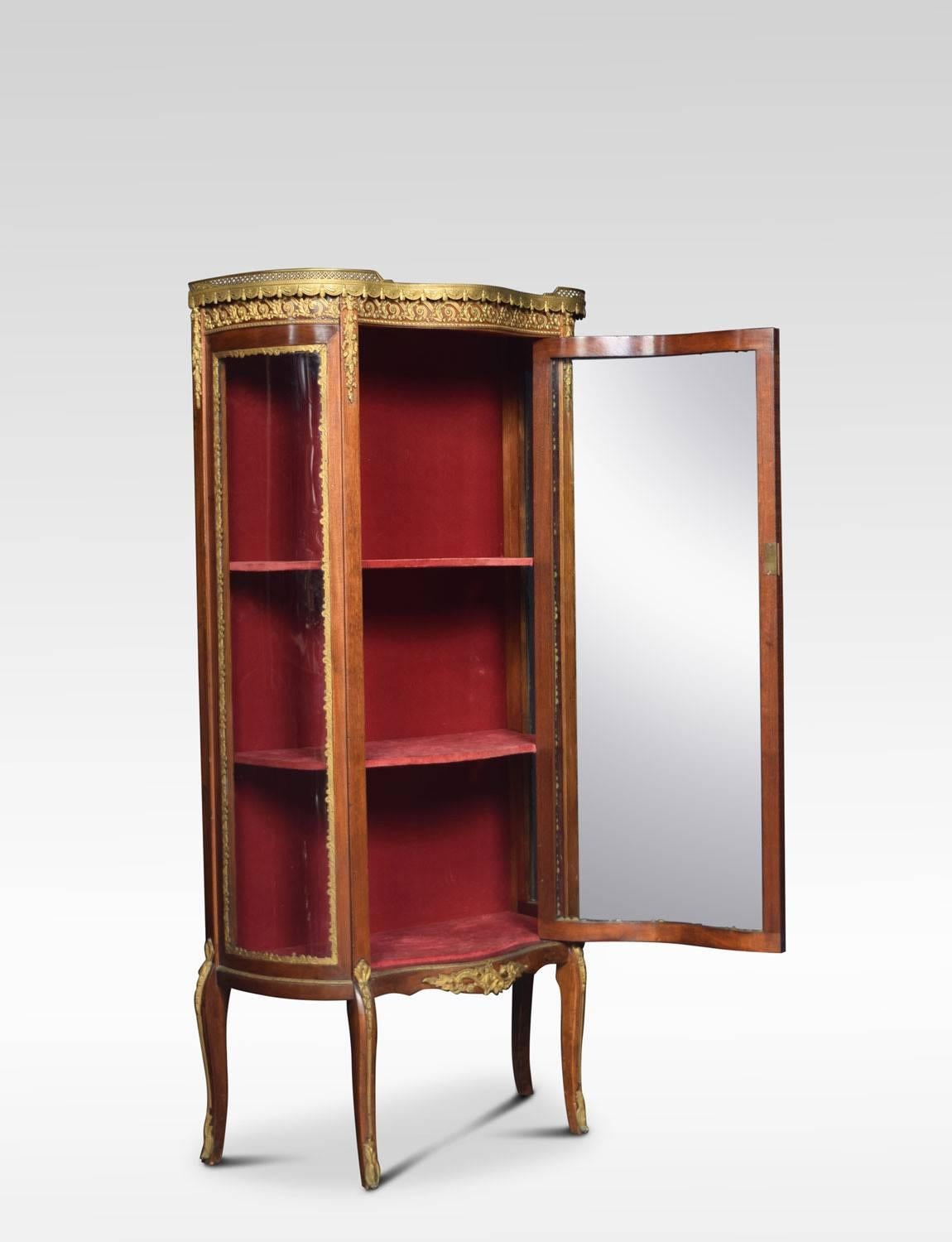 British Serpentine Fronted Display Cabinet of Small Proportions For Sale