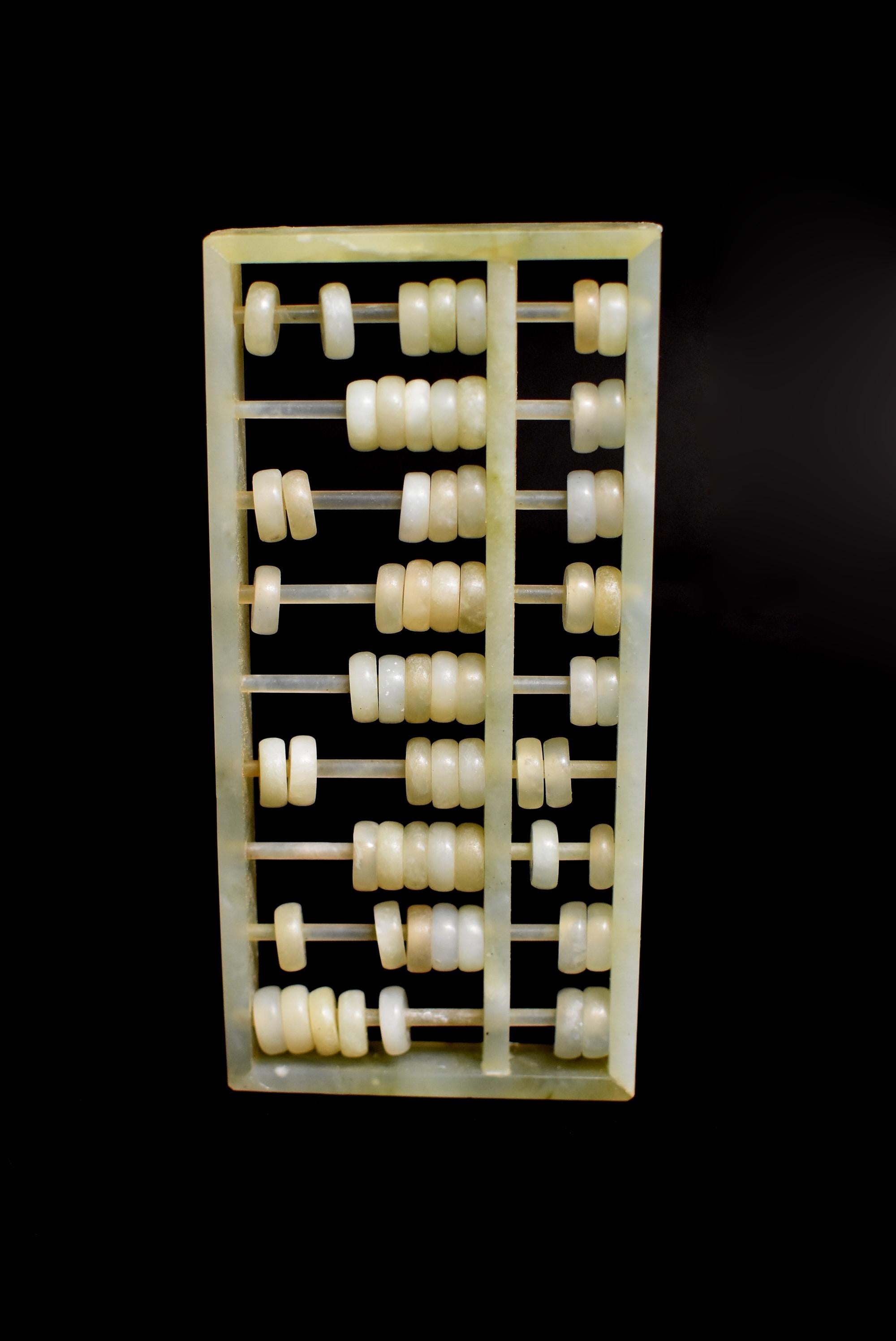 Serpentine Gemstone Abacus 4