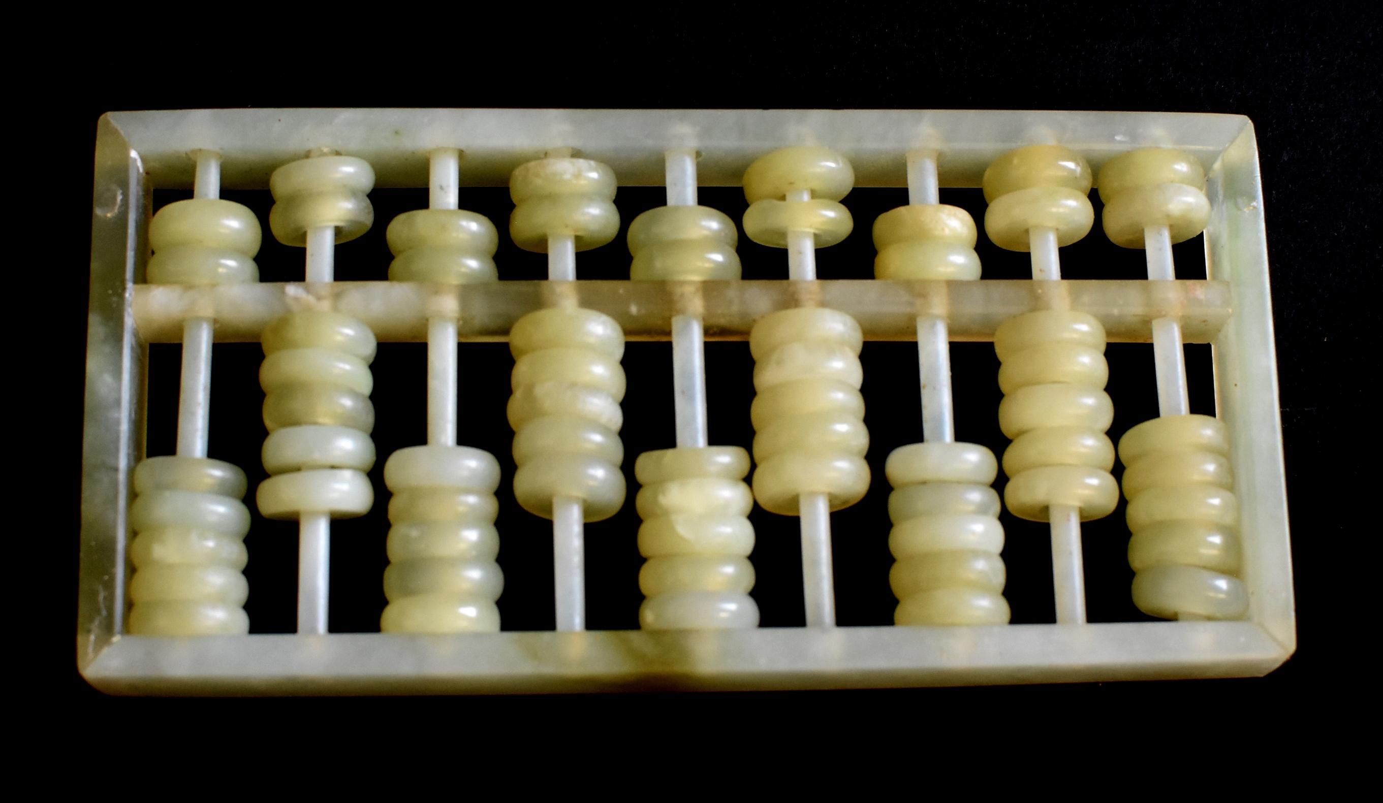 Serpentine Gemstone Abacus 1