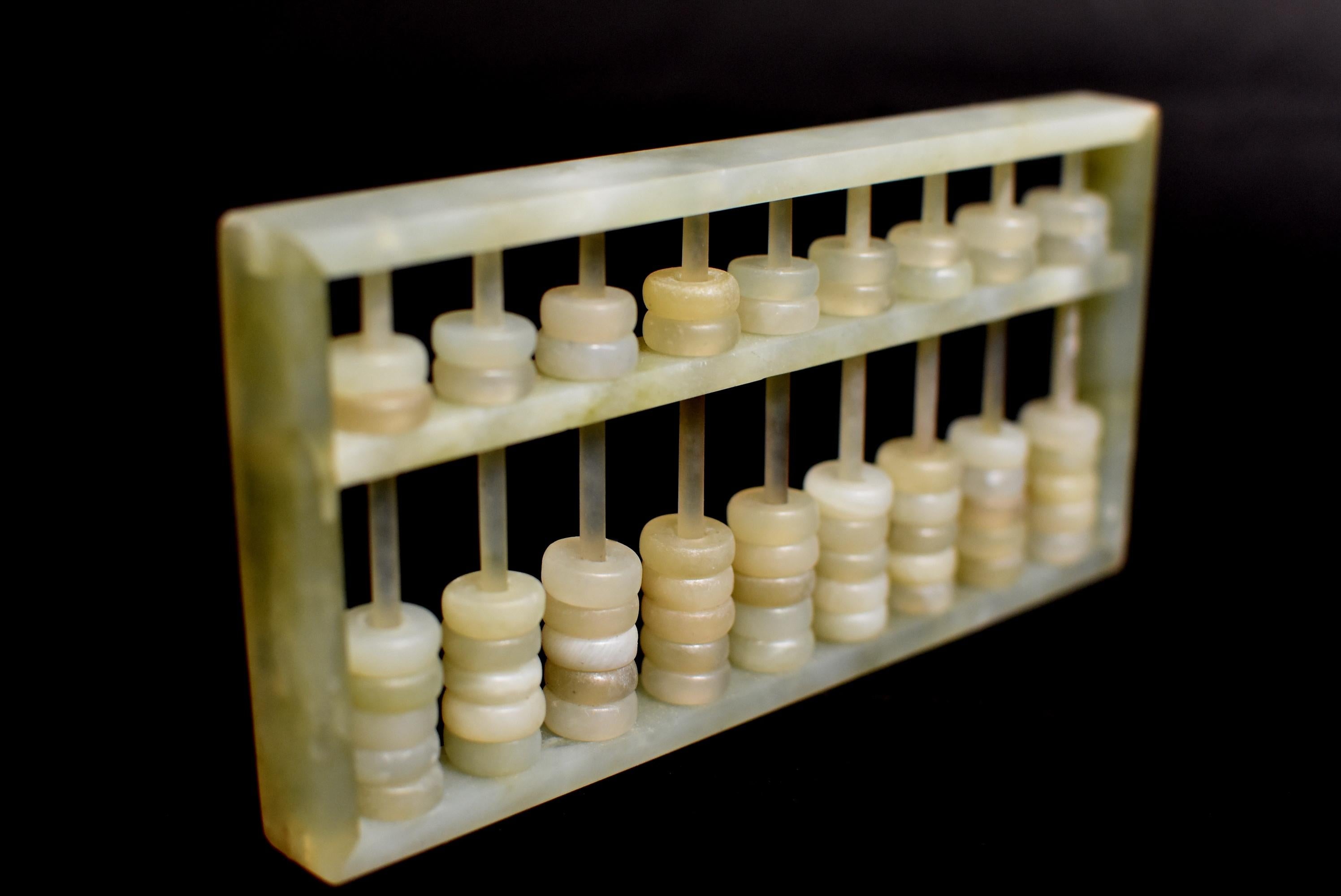 Serpentine Gemstone Abacus 1