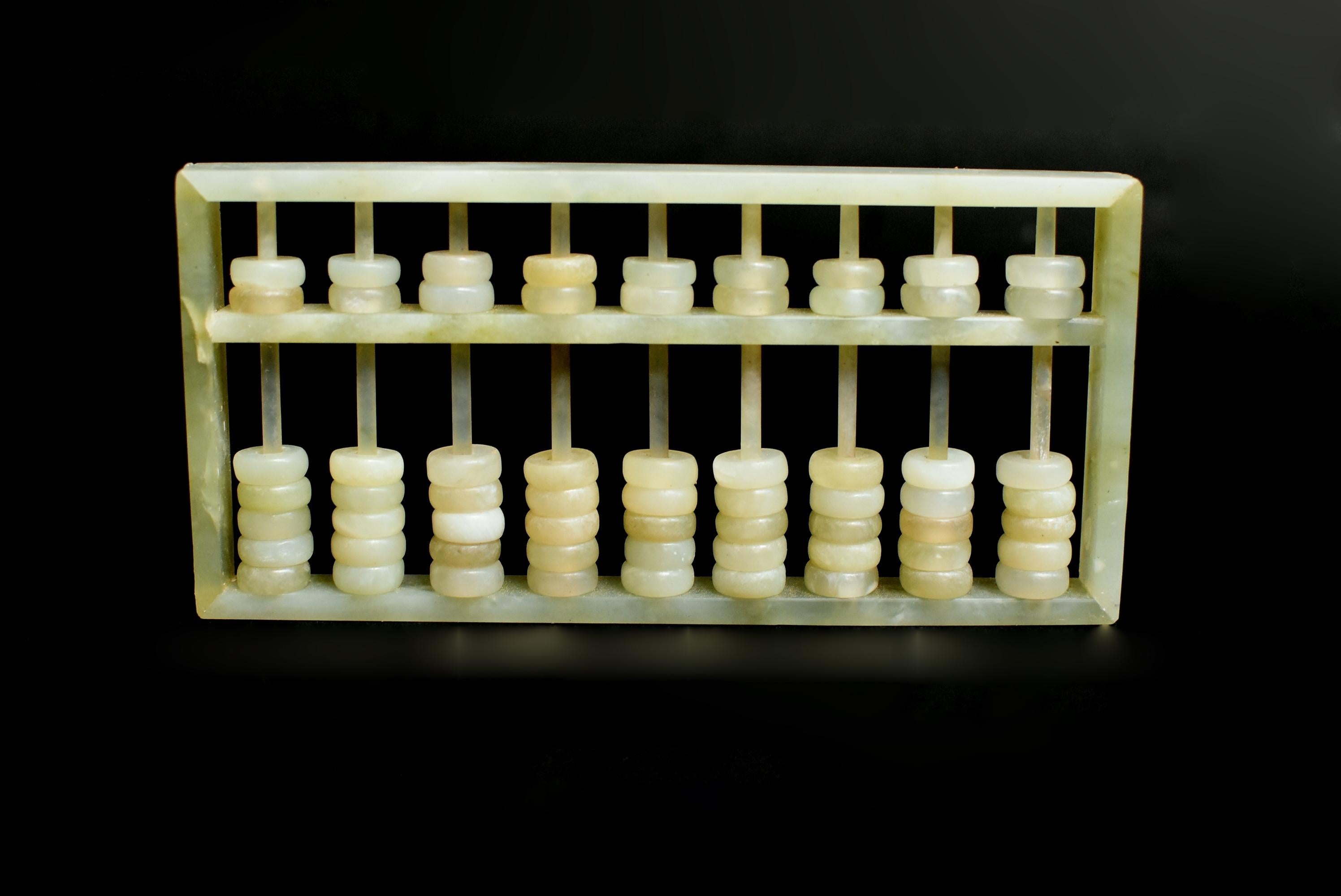 Serpentine Gemstone Abacus 3
