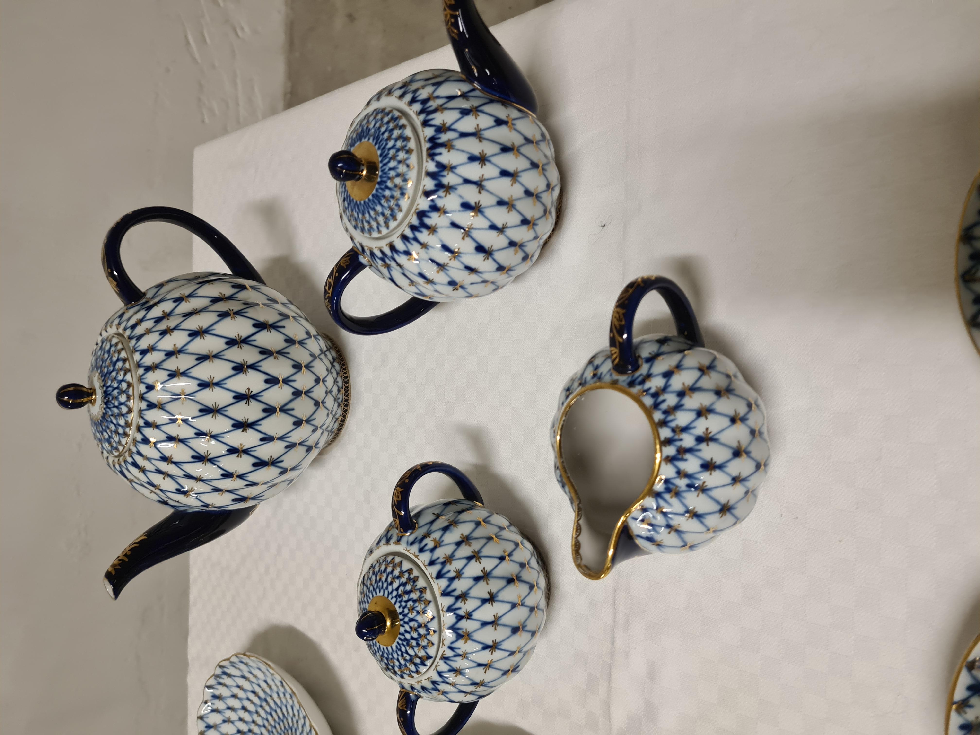 Porcelain Service  Cobalt Net of the Russian Imperial Lomonosov Factory