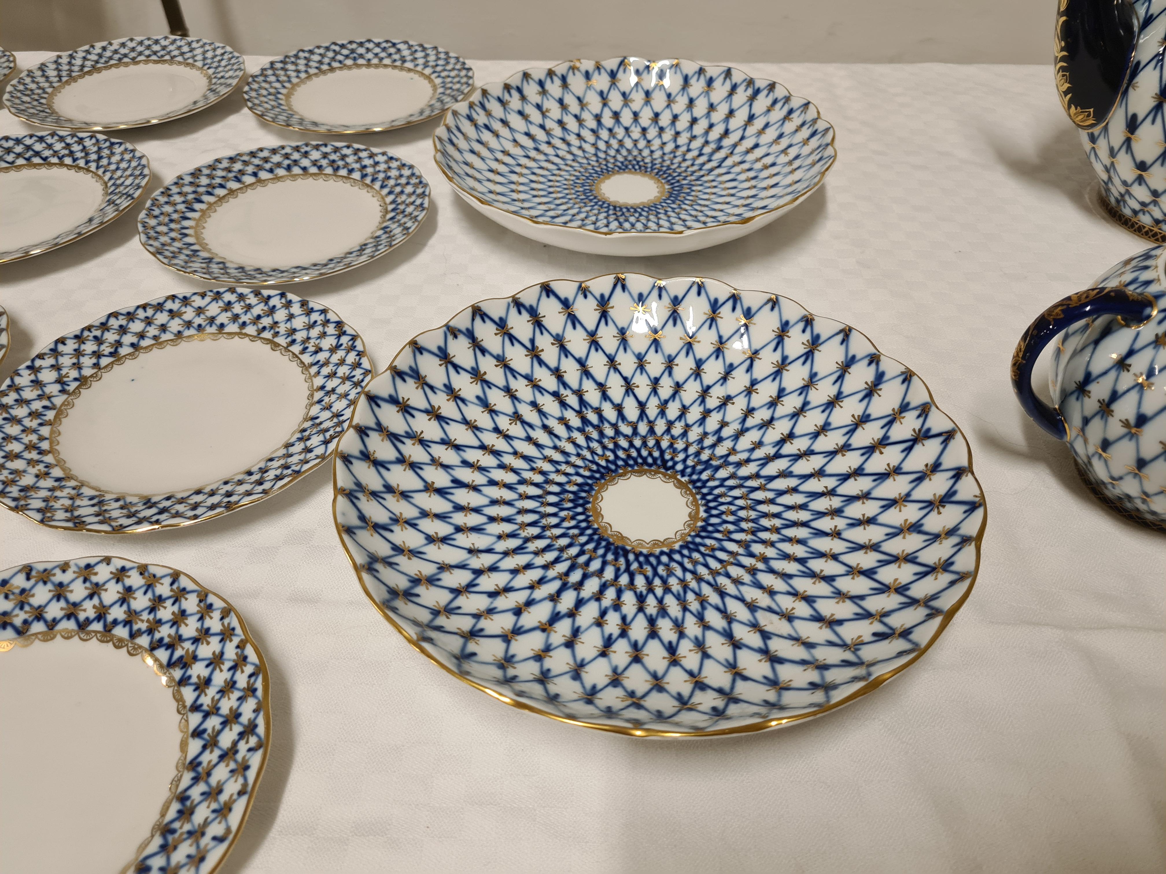 Service  Cobalt Net of the Russian Imperial Lomonosov Factory 2