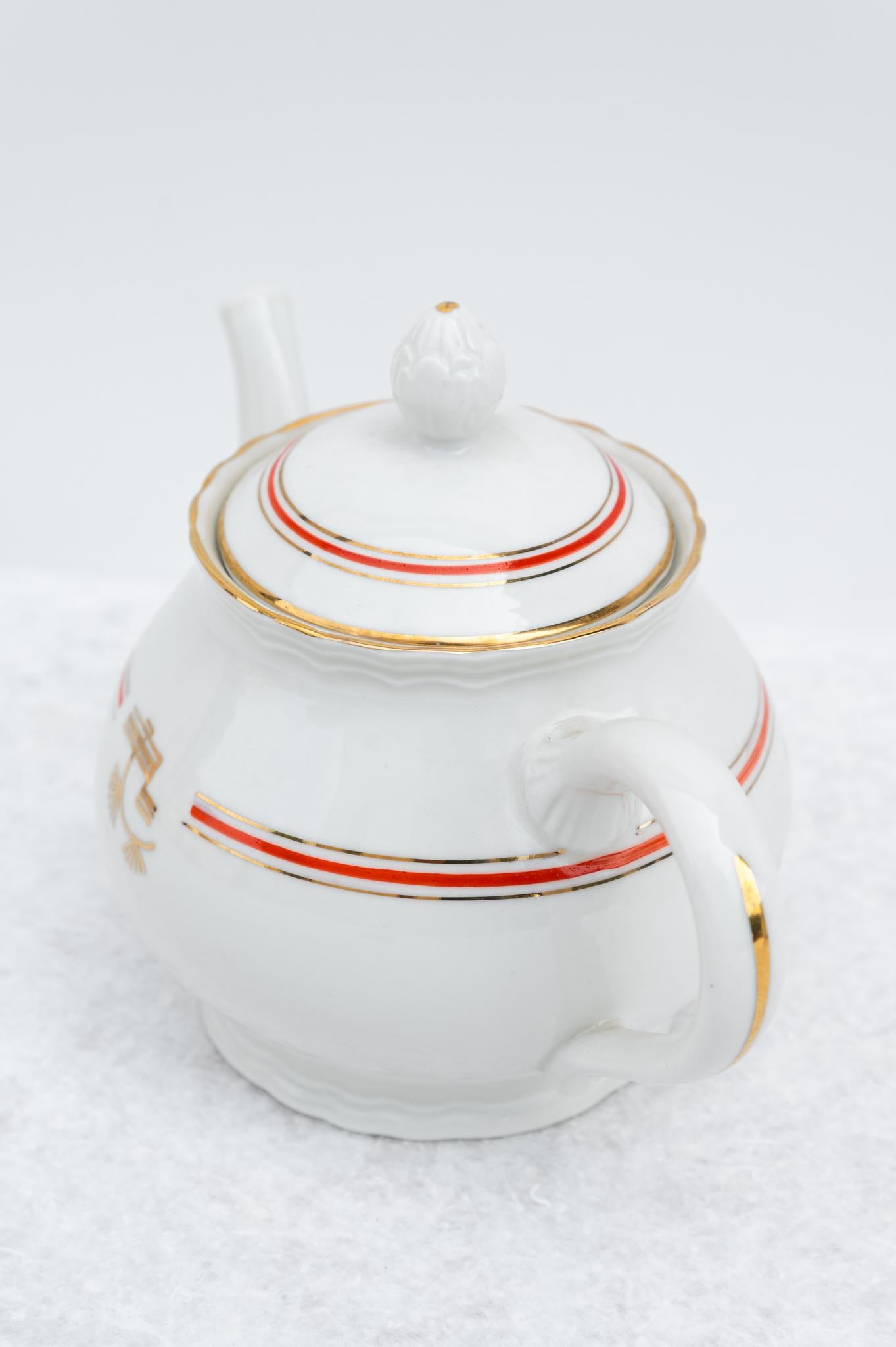 Richard Ginori Porcelain Coffee Service, 1939 For Sale 4