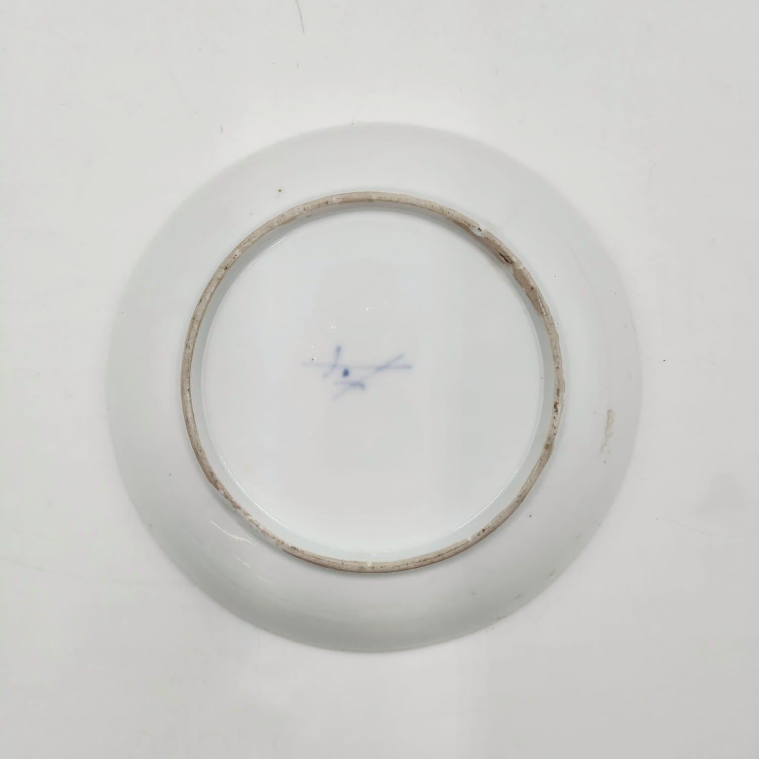 Servicio de té de dos piezas Fabricación alemana Meissen, 1910 en venta 5