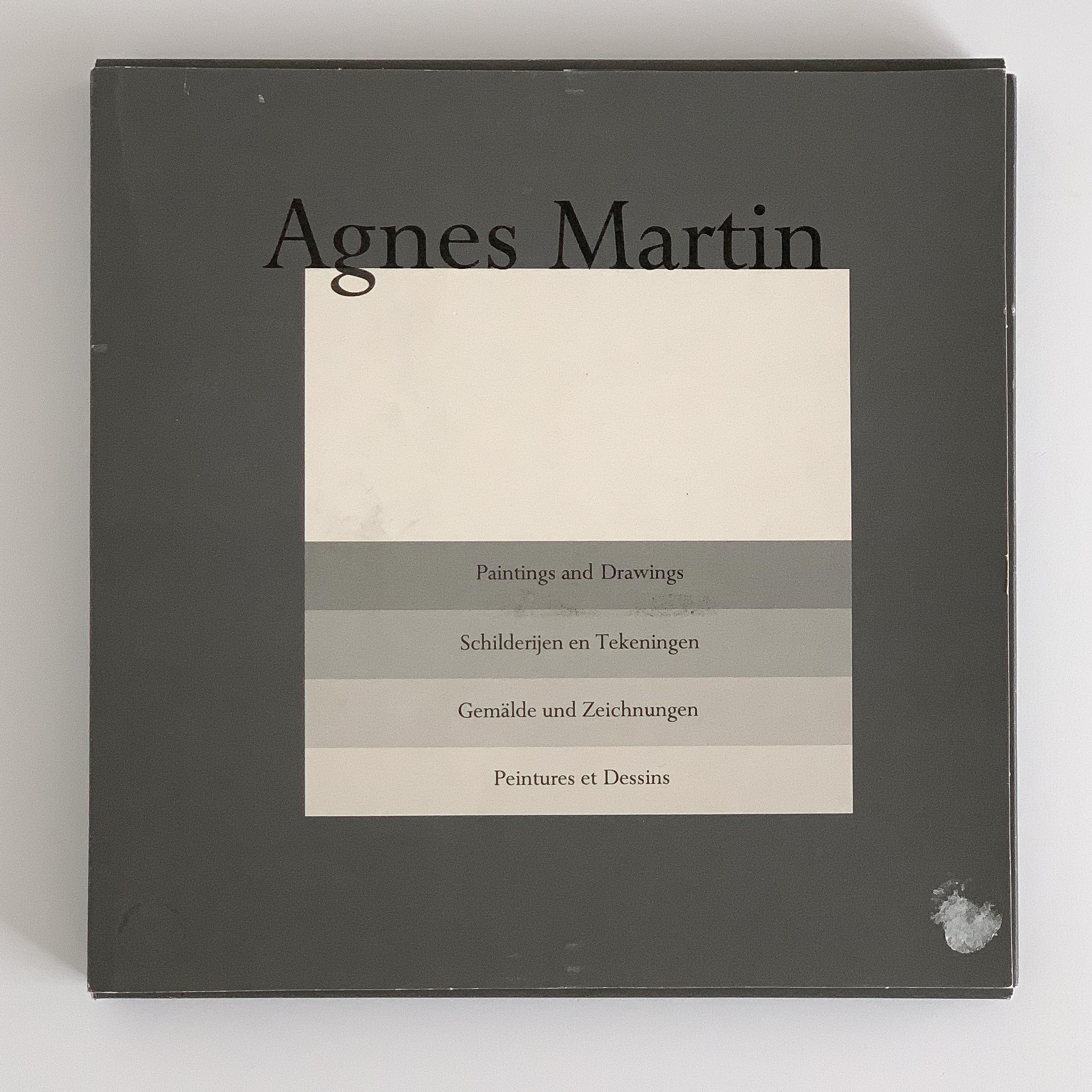 Set 10 Framed Lithographs by Agnes Martin 7