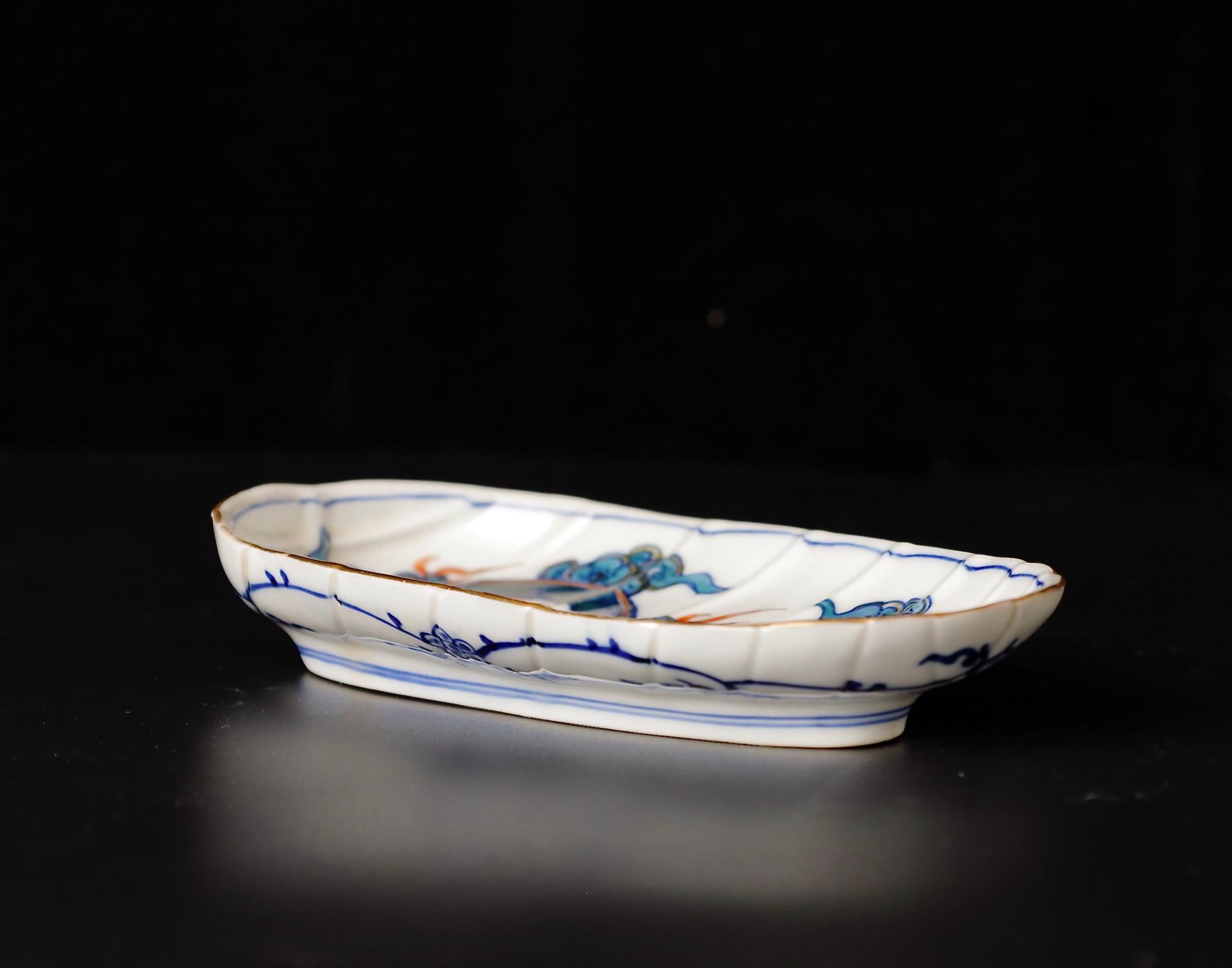 Set '10 Pc.' of Edo Period Imari Porcelain Plates with Dragon Motive 5