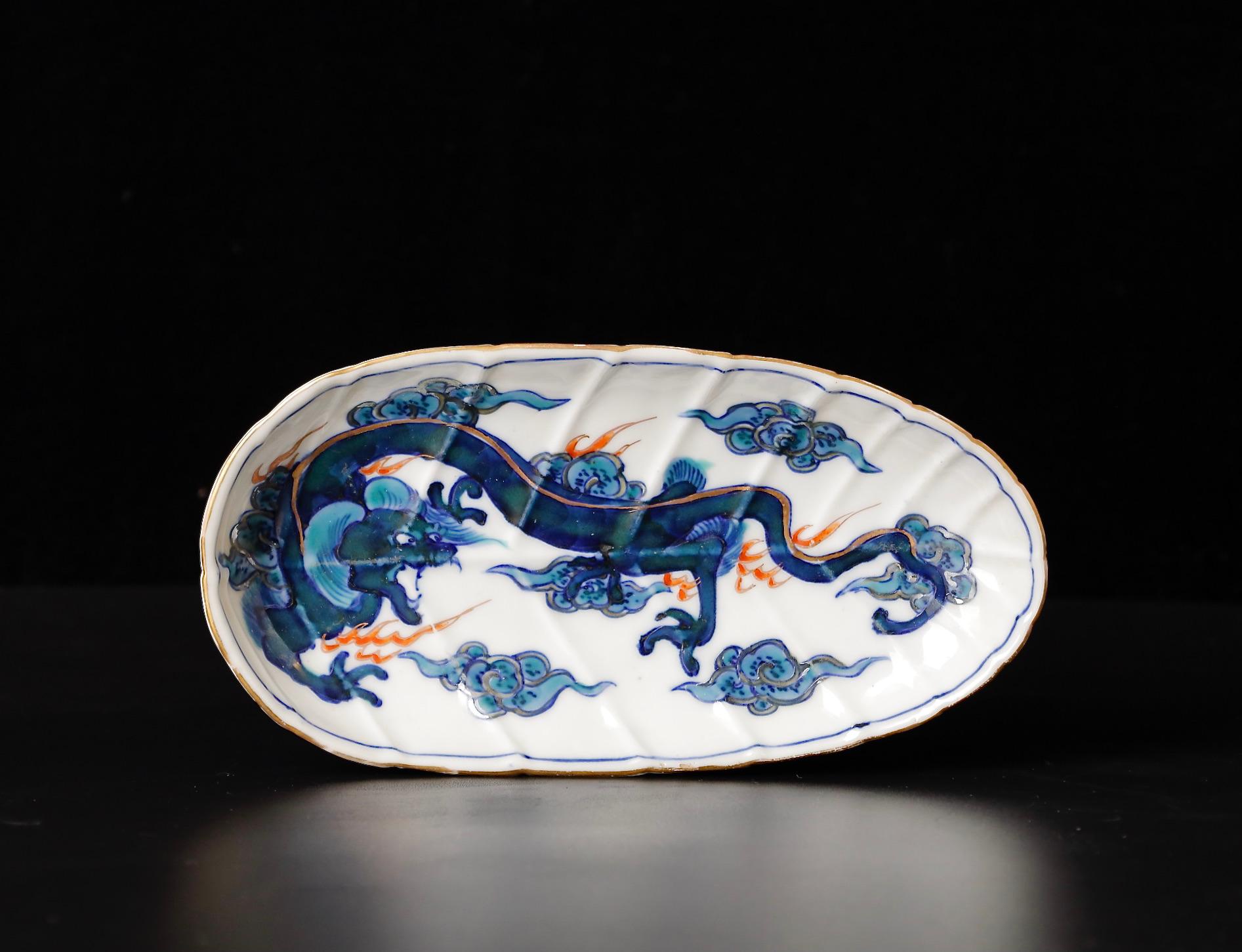 Japanese Set '10 Pc.' of Edo Period Imari Porcelain Plates with Dragon Motive