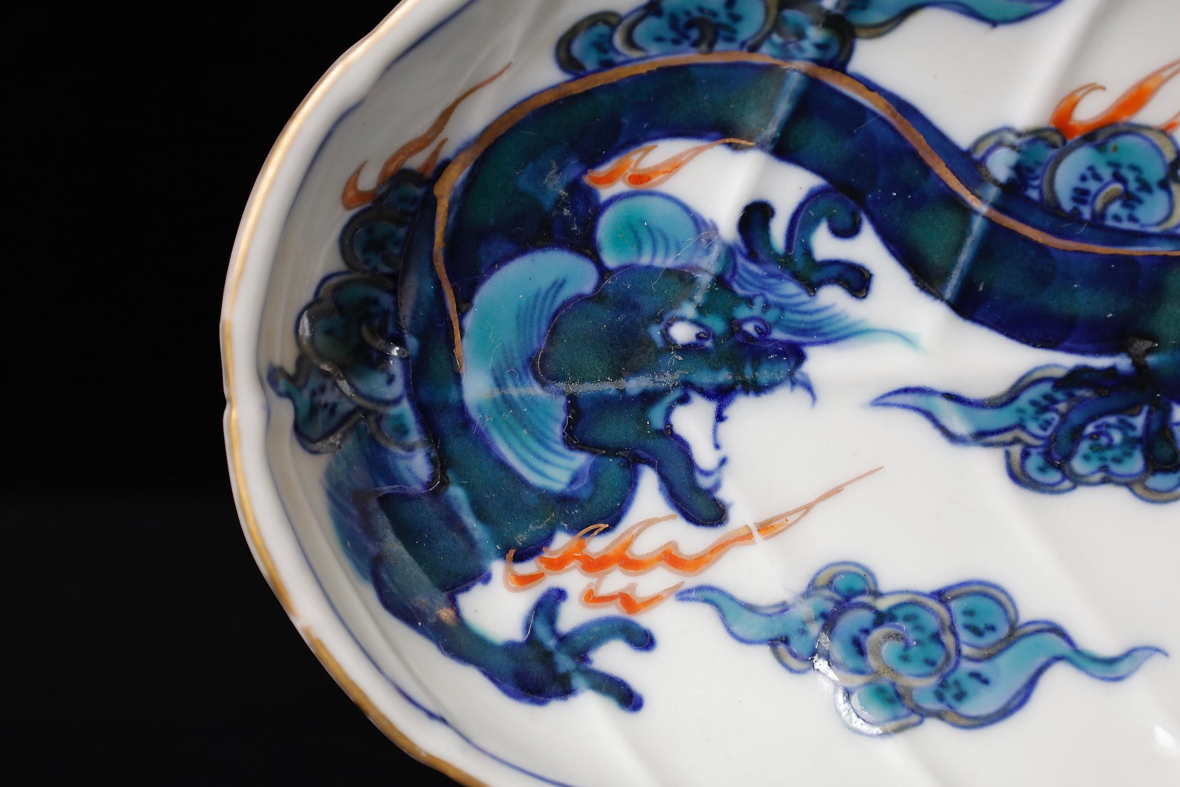 Set '10 Pc.' of Edo Period Imari Porcelain Plates with Dragon Motive In Excellent Condition In Fukuoka, JP