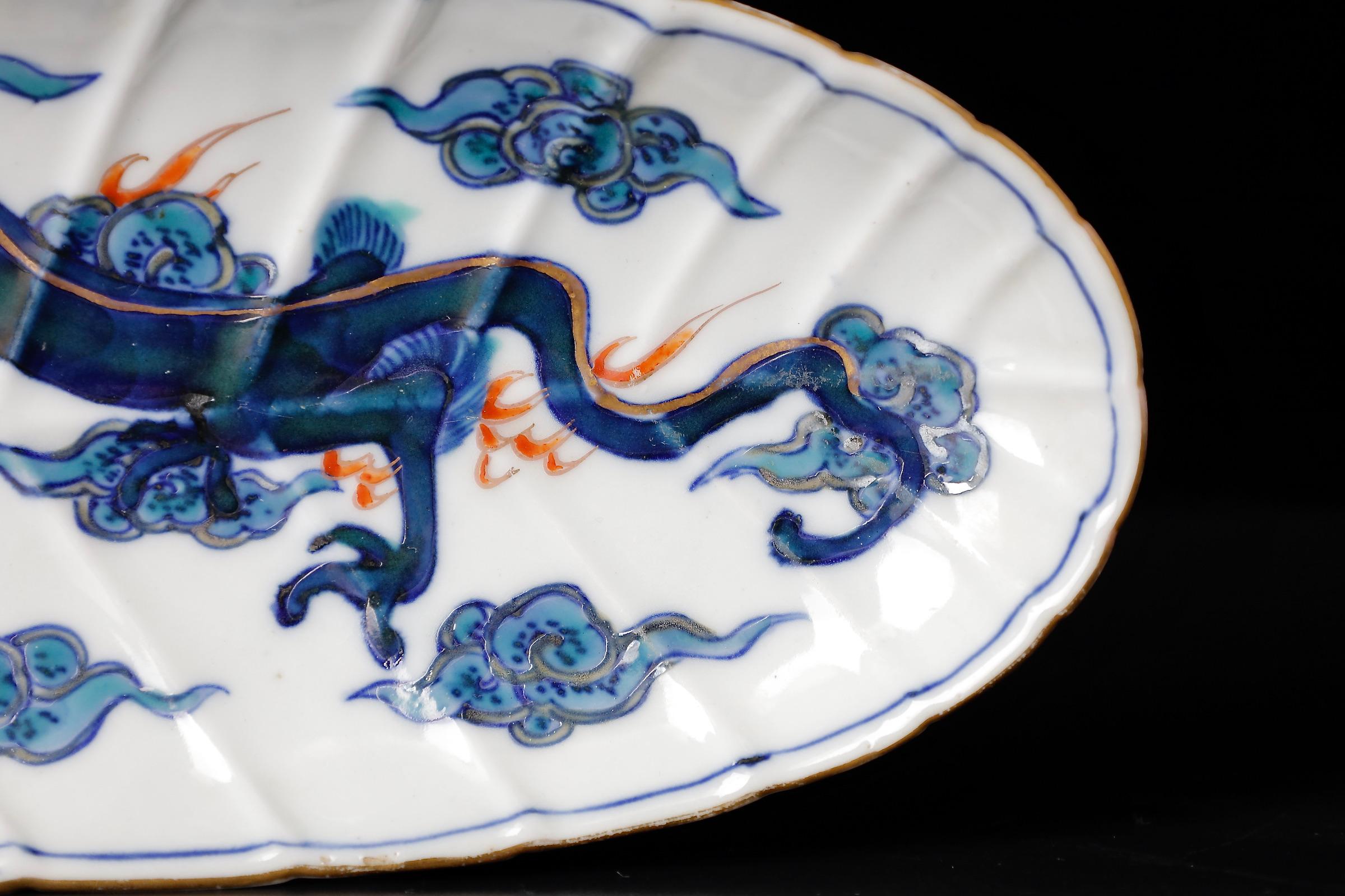18th Century and Earlier Set '10 Pc.' of Edo Period Imari Porcelain Plates with Dragon Motive