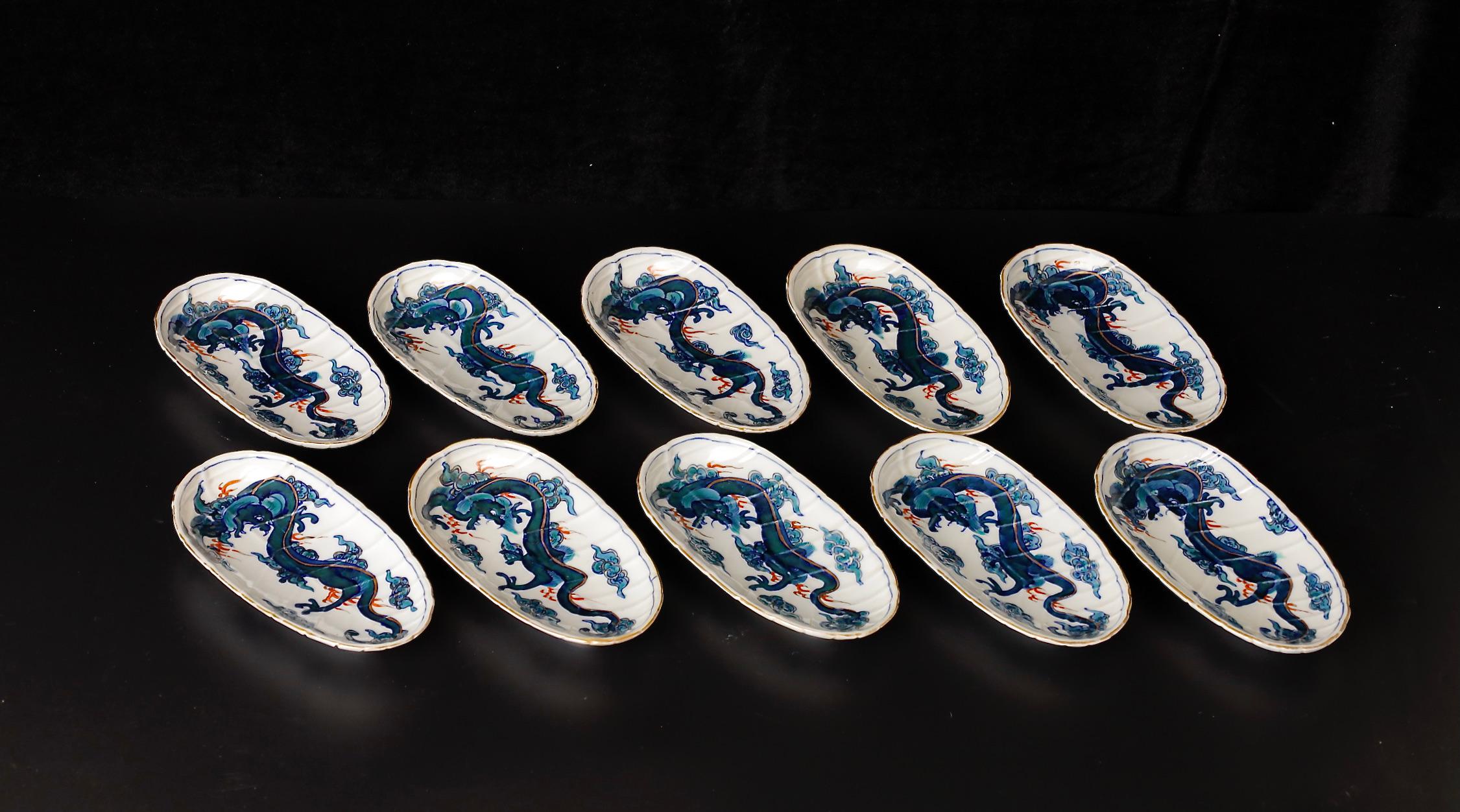 Set '10 Pc.' of Edo Period Imari Porcelain Plates with Dragon Motive 4