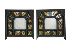 Set 14 Antique English Victorian Arched Geometric Leaded Stained Glass Windows