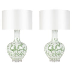 Set/2 lampes de table Modernity, socle en porcelaine, abat-jour en satin, fait main Greenapple