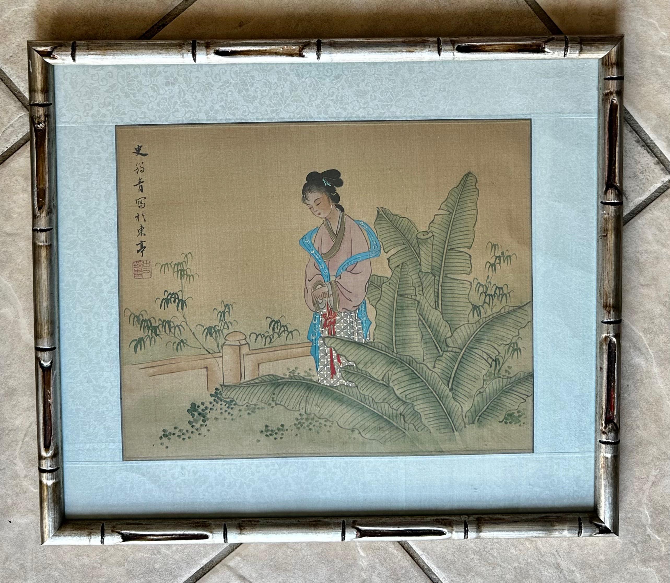 Set 4 Cuadros Asiáticos Japoneses Acuarela Seda Enmarcados siglo XX